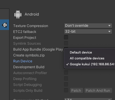 Unity の [Build Settings] ウィンドウが開いています。[Run Device] プルダウンに Chrome OS デバイスが表示されます。