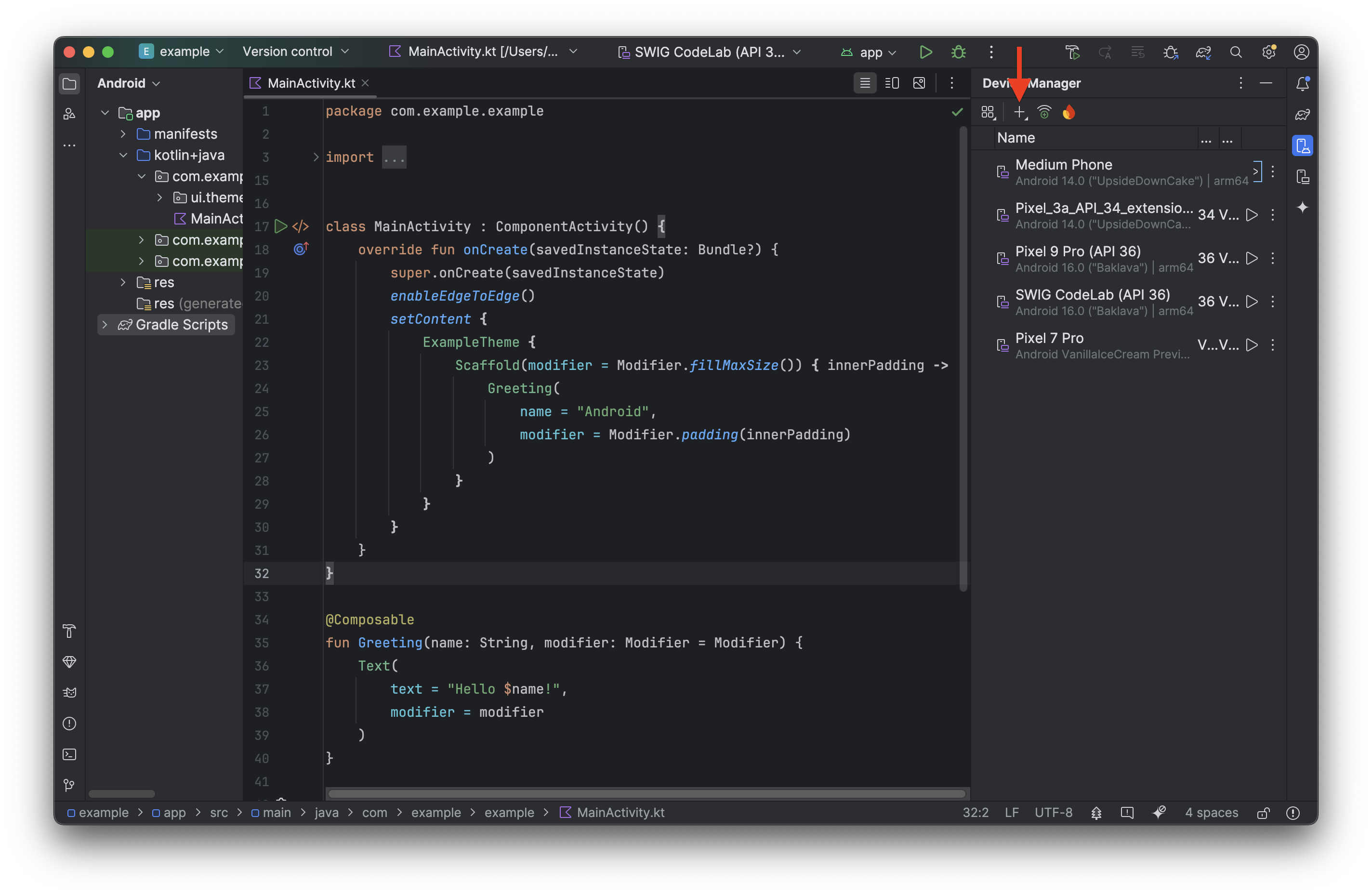 สร้างอุปกรณ์เสมือน