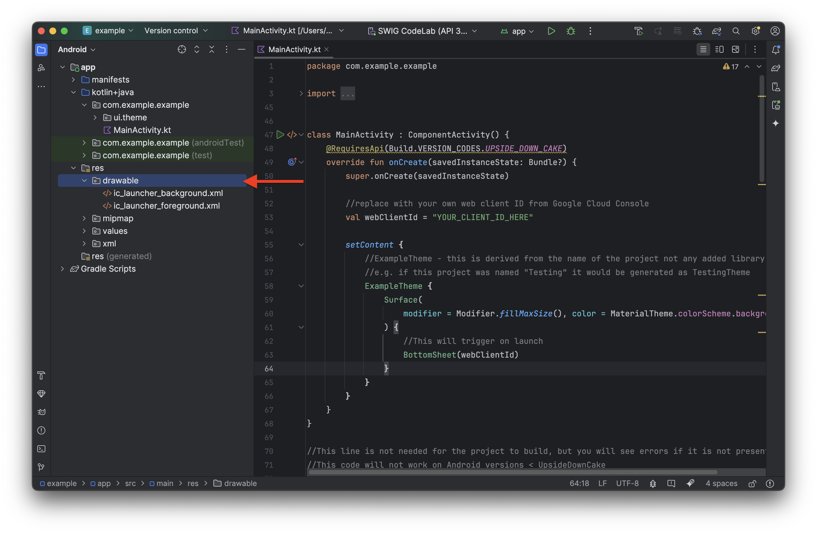 ถอนออกได้