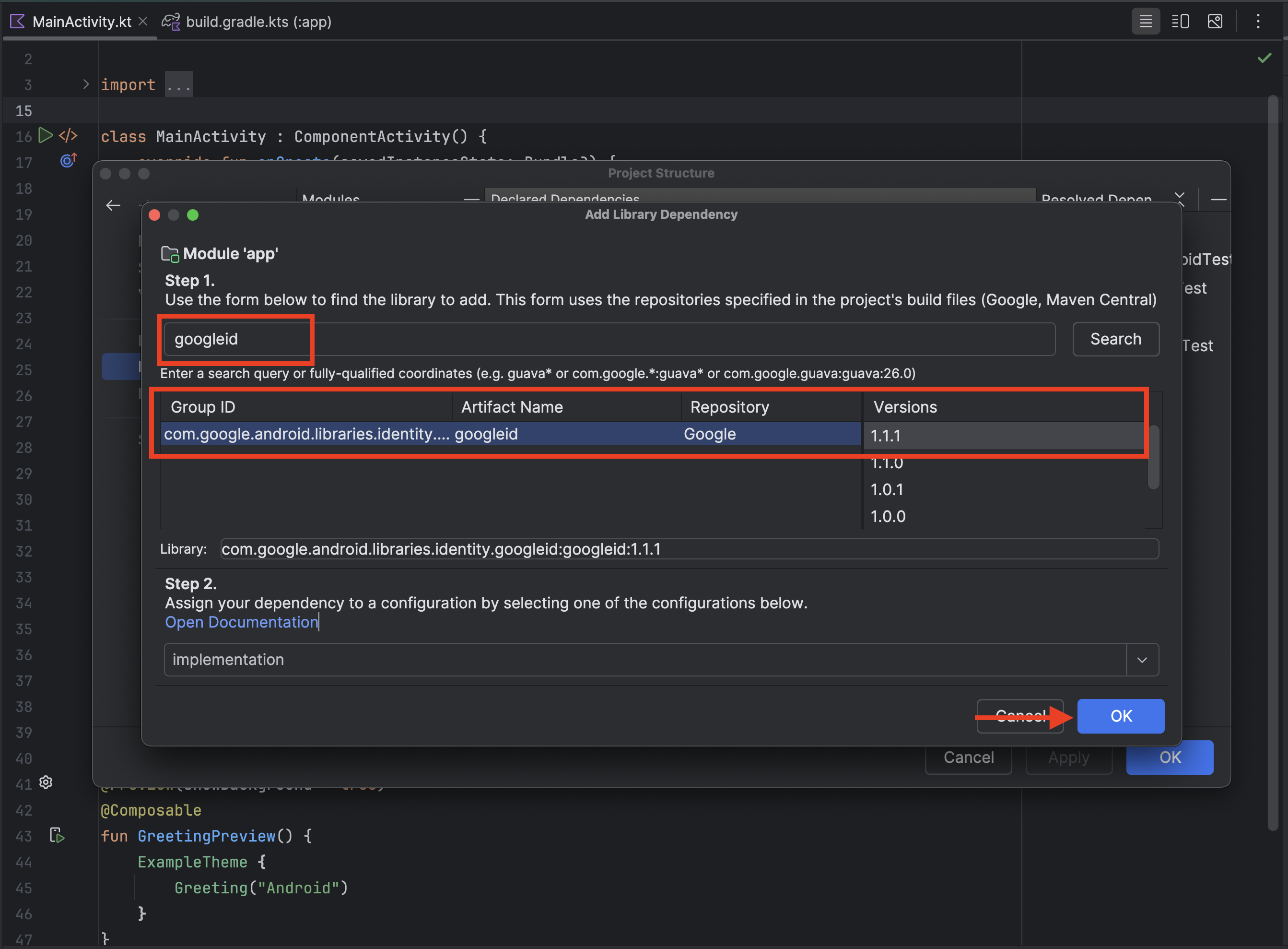 แพ็กเกจ Google ID