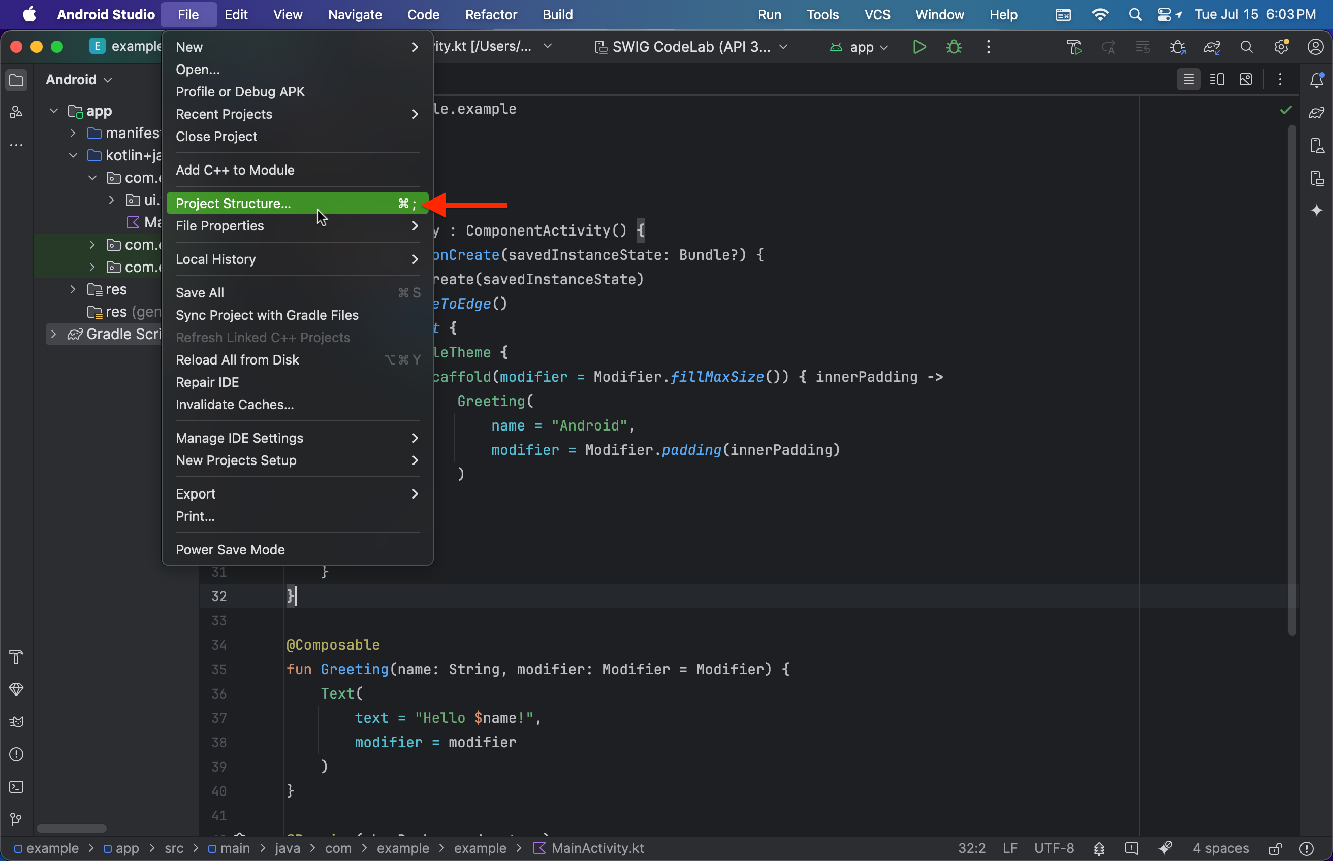 โครงสร้างโปรเจ็กต์