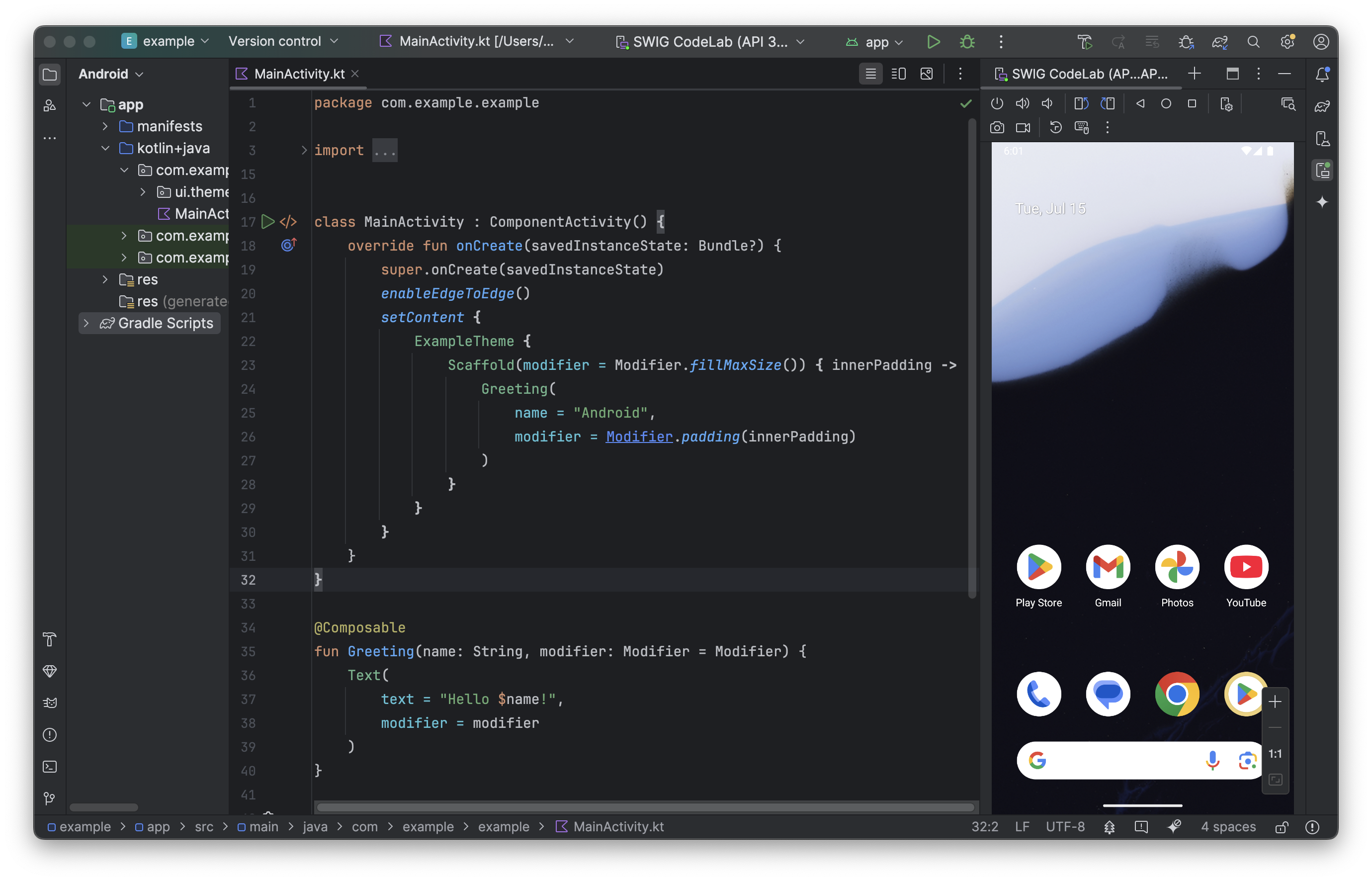 อุปกรณ์ที่ใช้