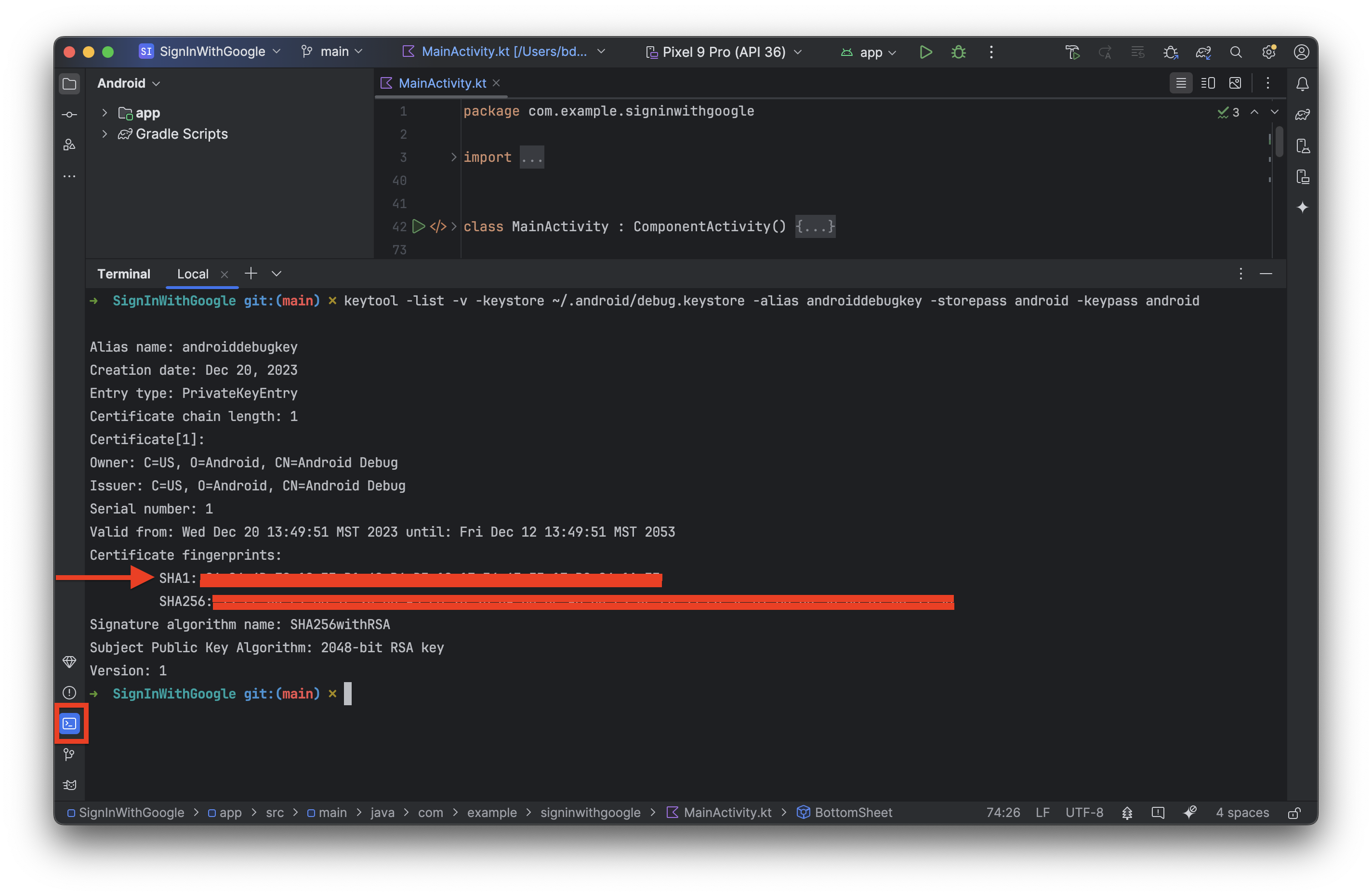 ลายเซ็น SHA