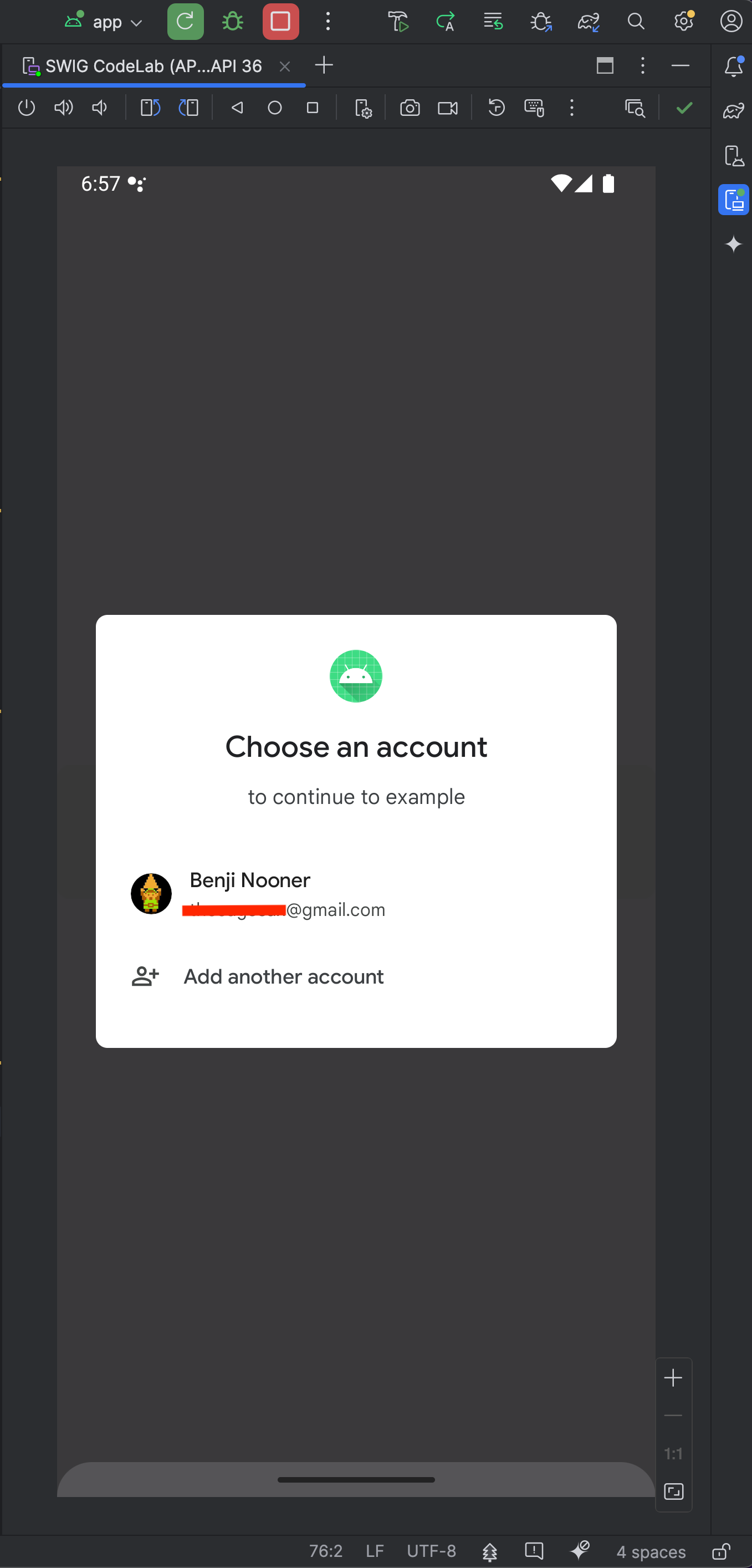 กล่องโต้ตอบการลงชื่อเข้าใช้