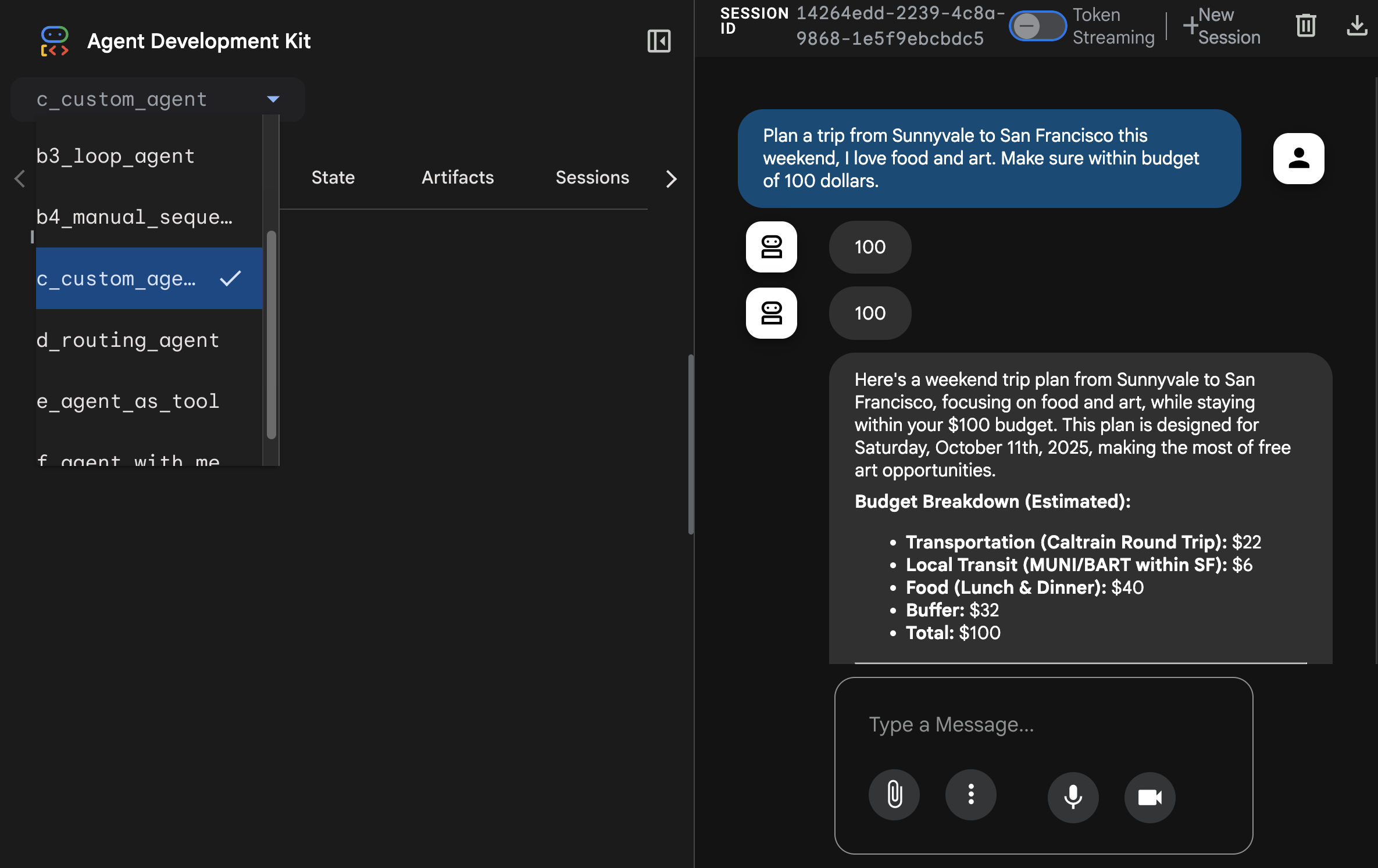 Custom_Agent এর ছবি ট্রেসিং