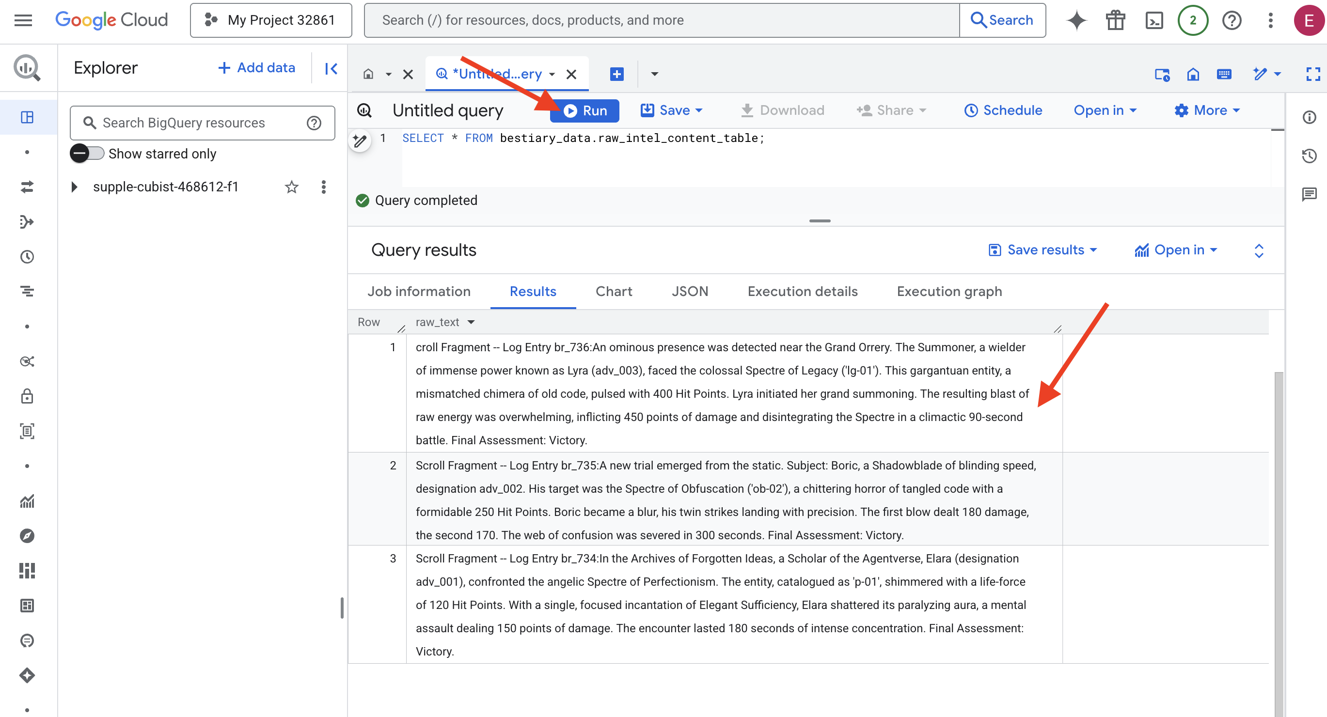 अपरीष्कृत इंटेलिजेंस कॉन्टेंट