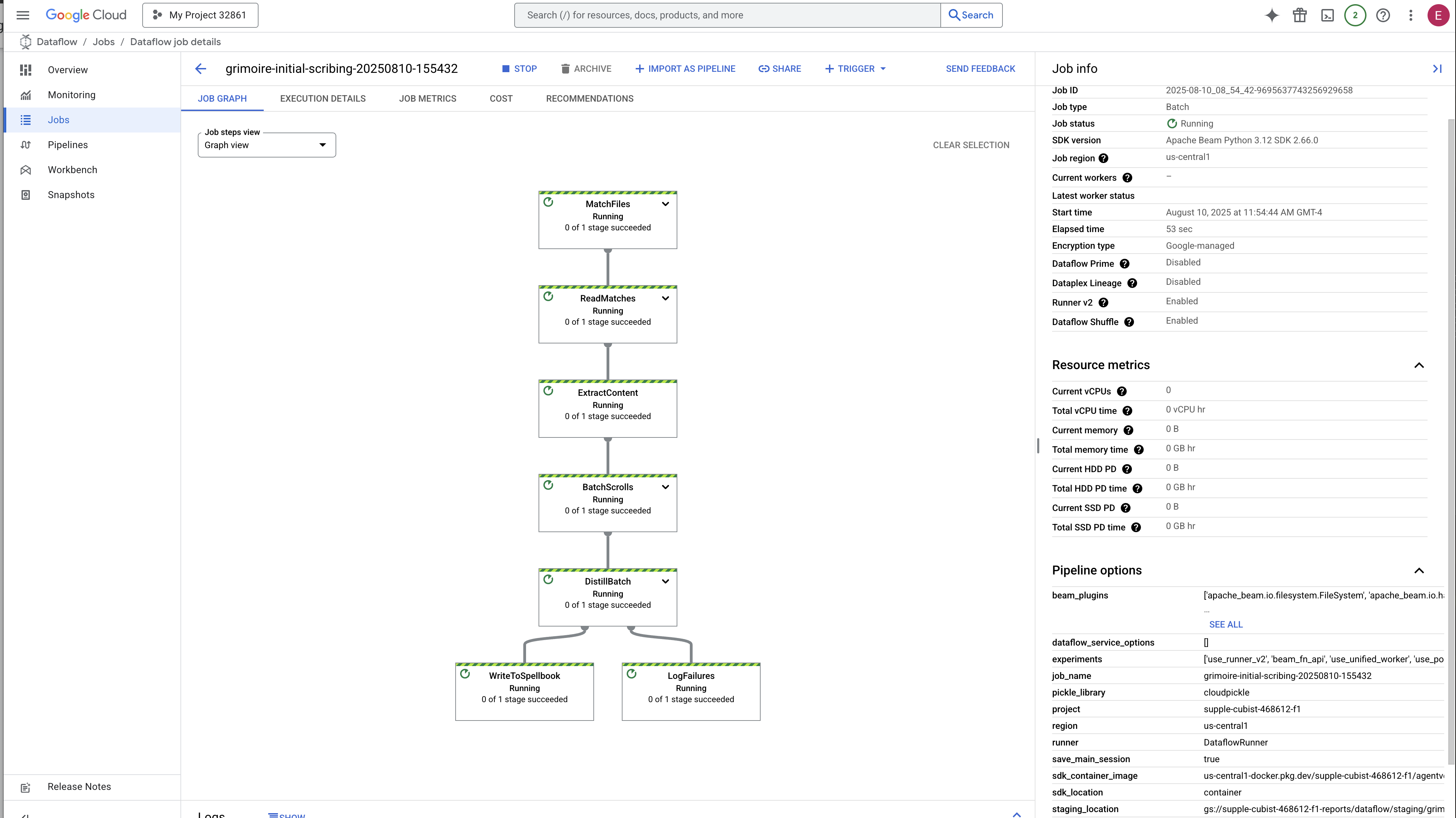 การเรียกใช้ไปป์ไลน์