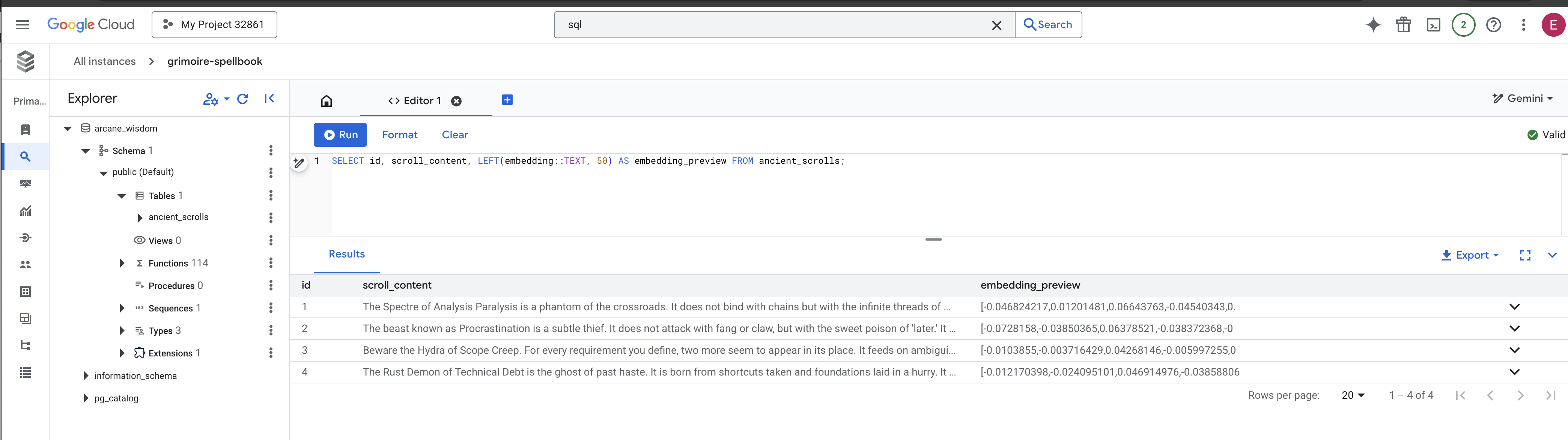 ไปป์ไลน์เสร็จสมบูรณ์