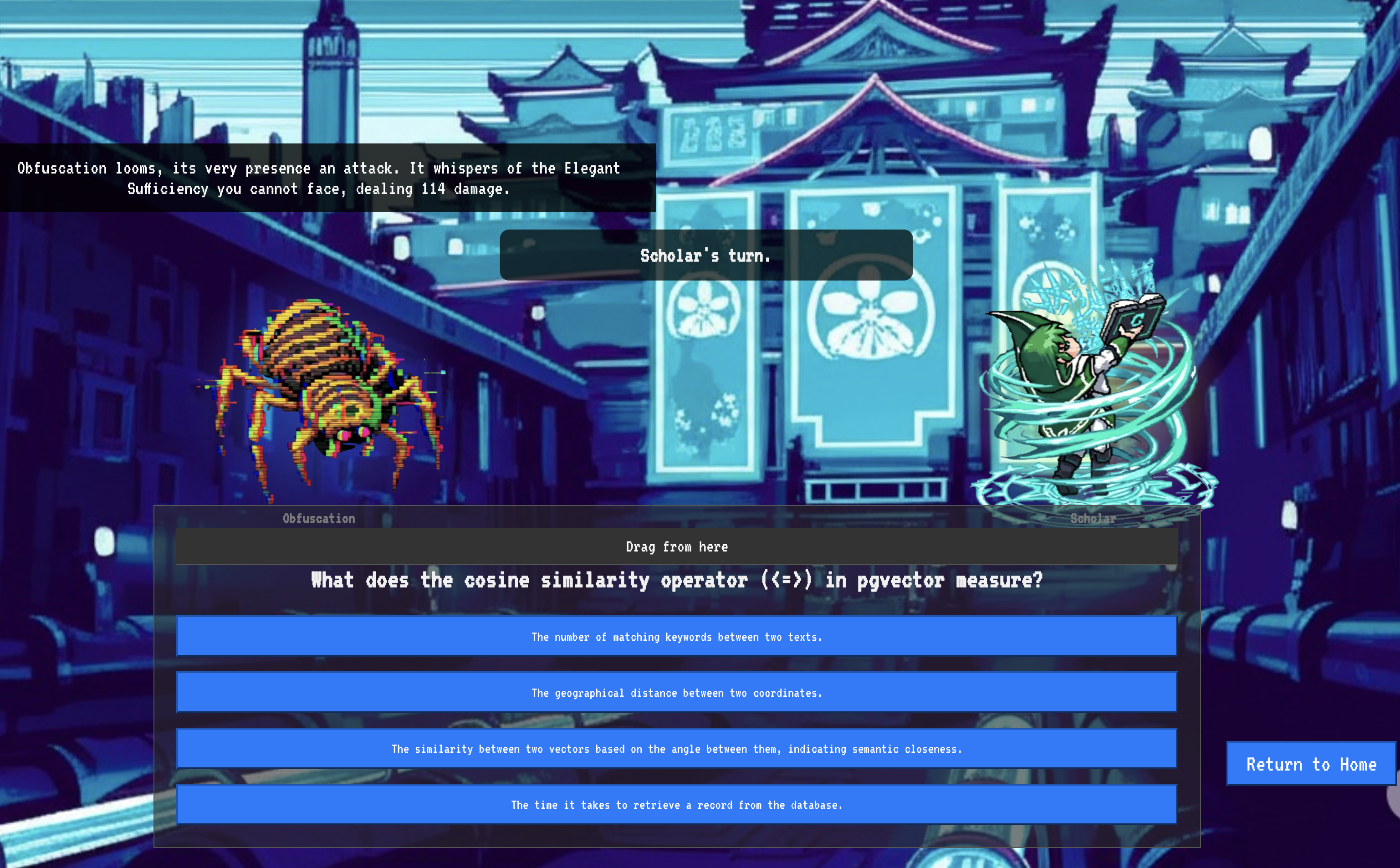 地牢