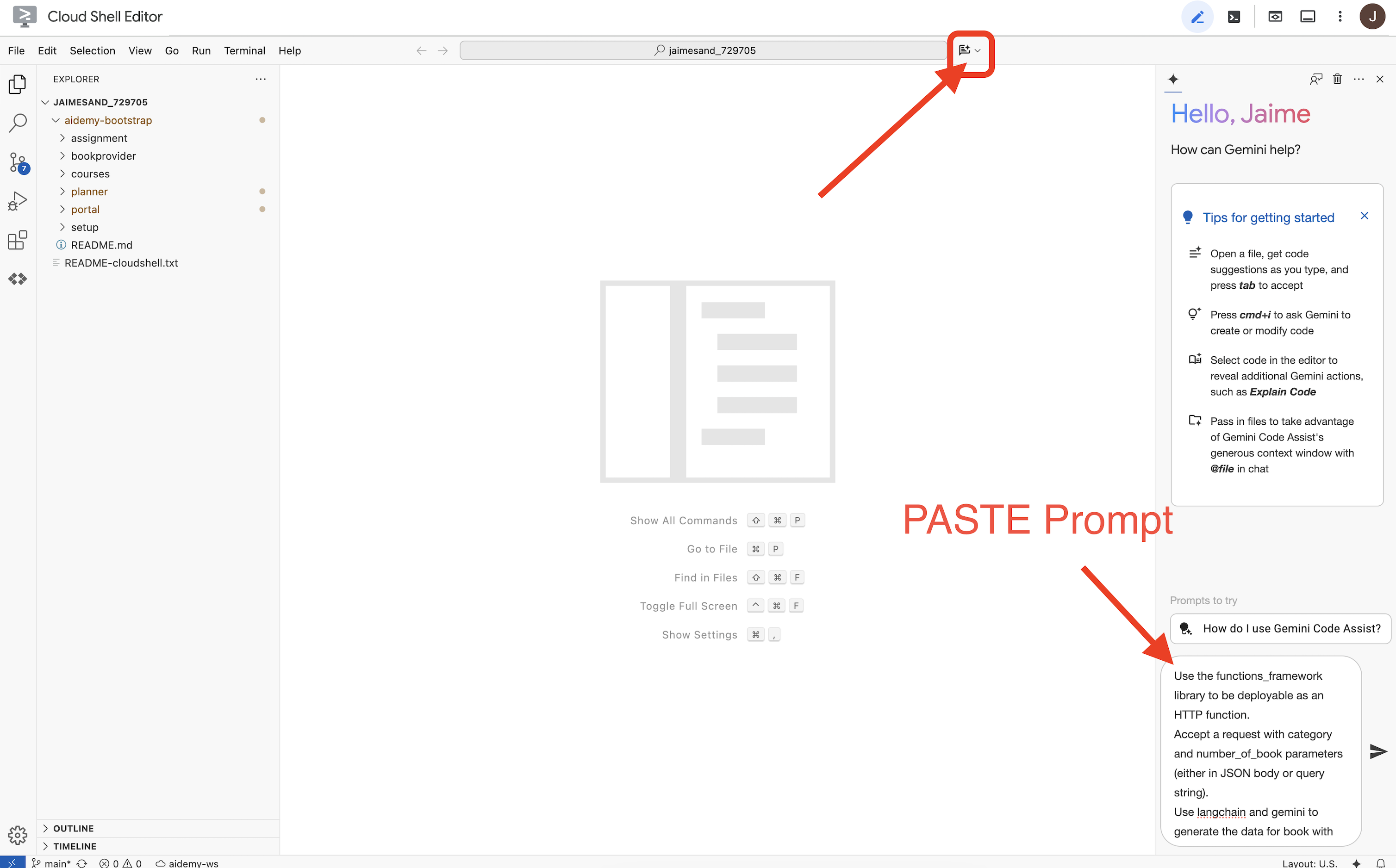Помощь с кодом Близнецов