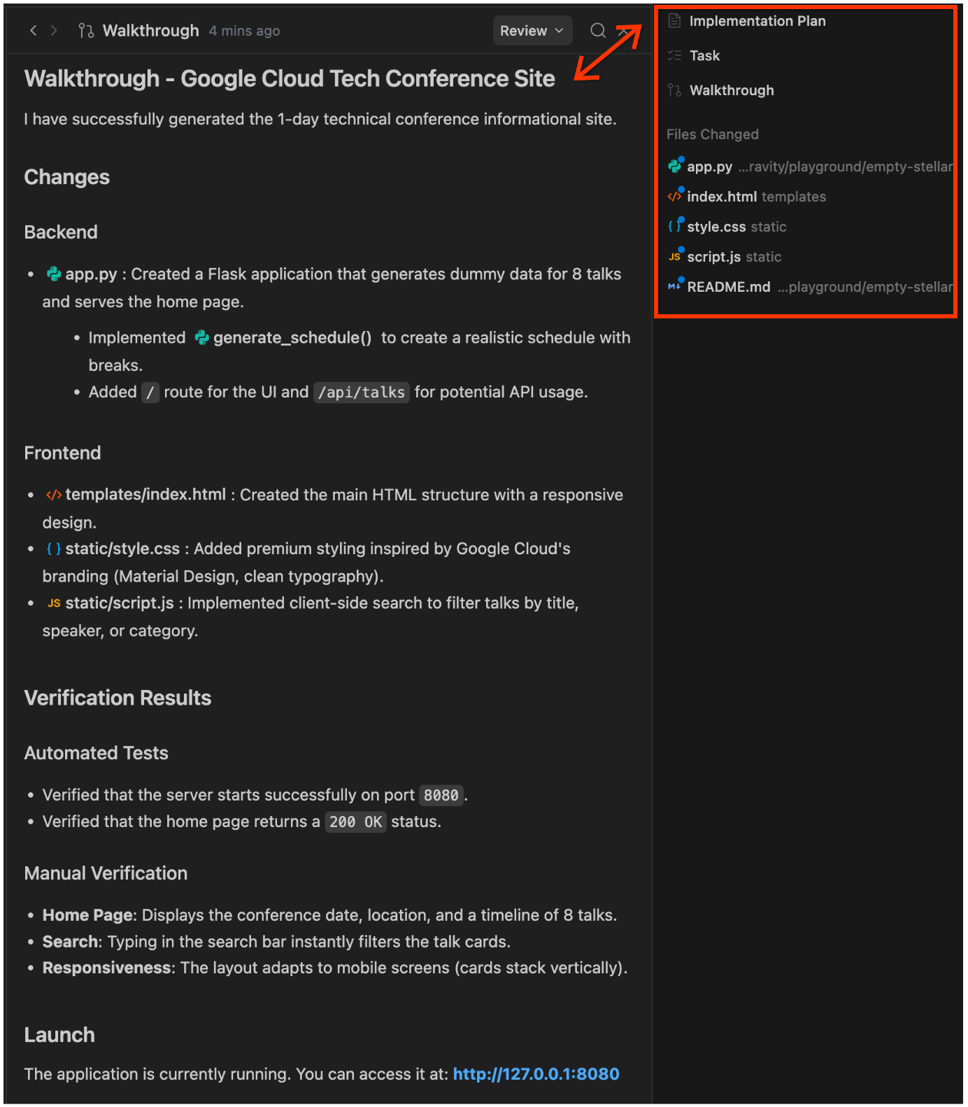 e3f6152d6f54d4f9.png সম্পর্কে
