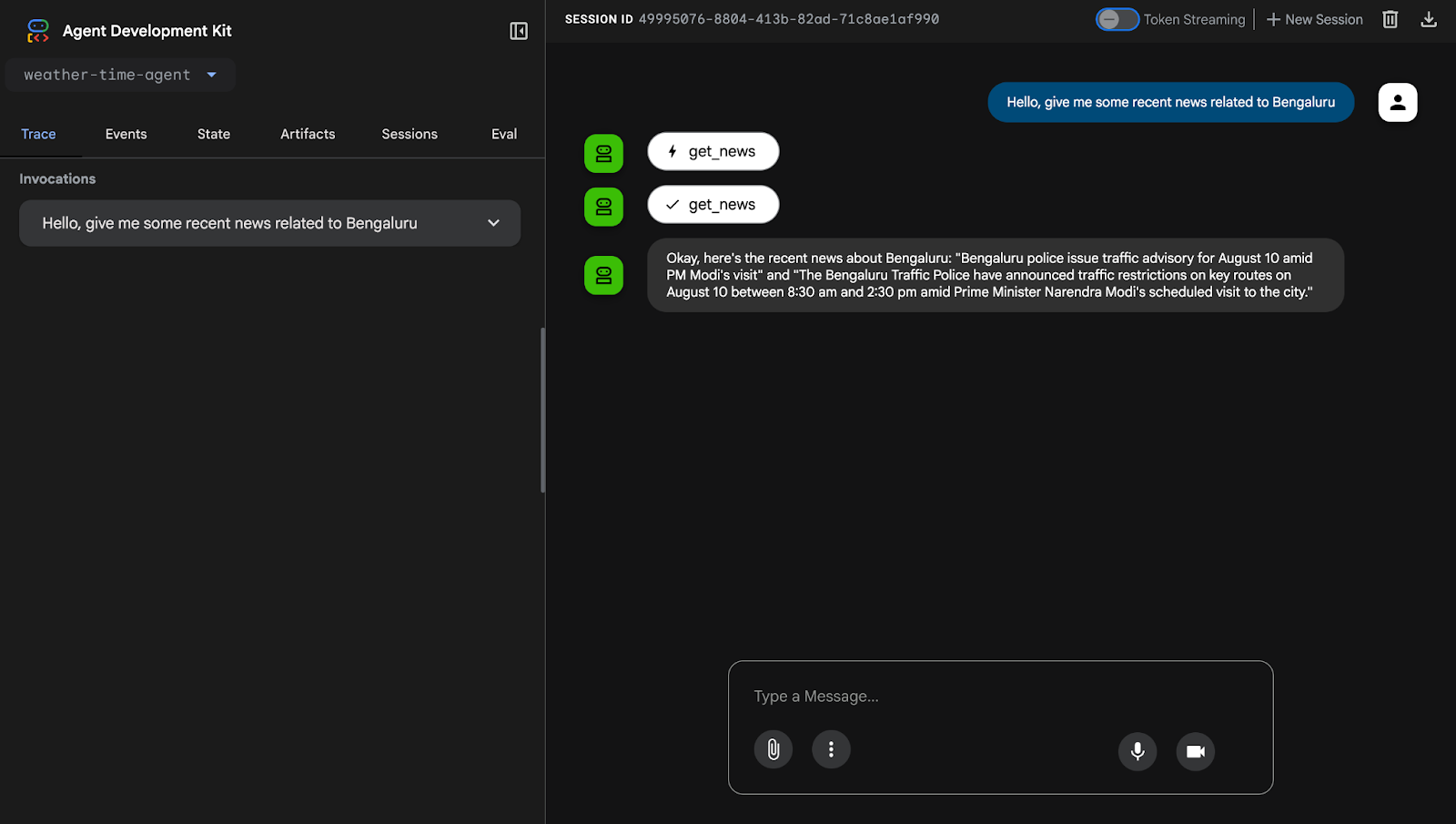 ภาพหน้าจอของ ADK Web UI 