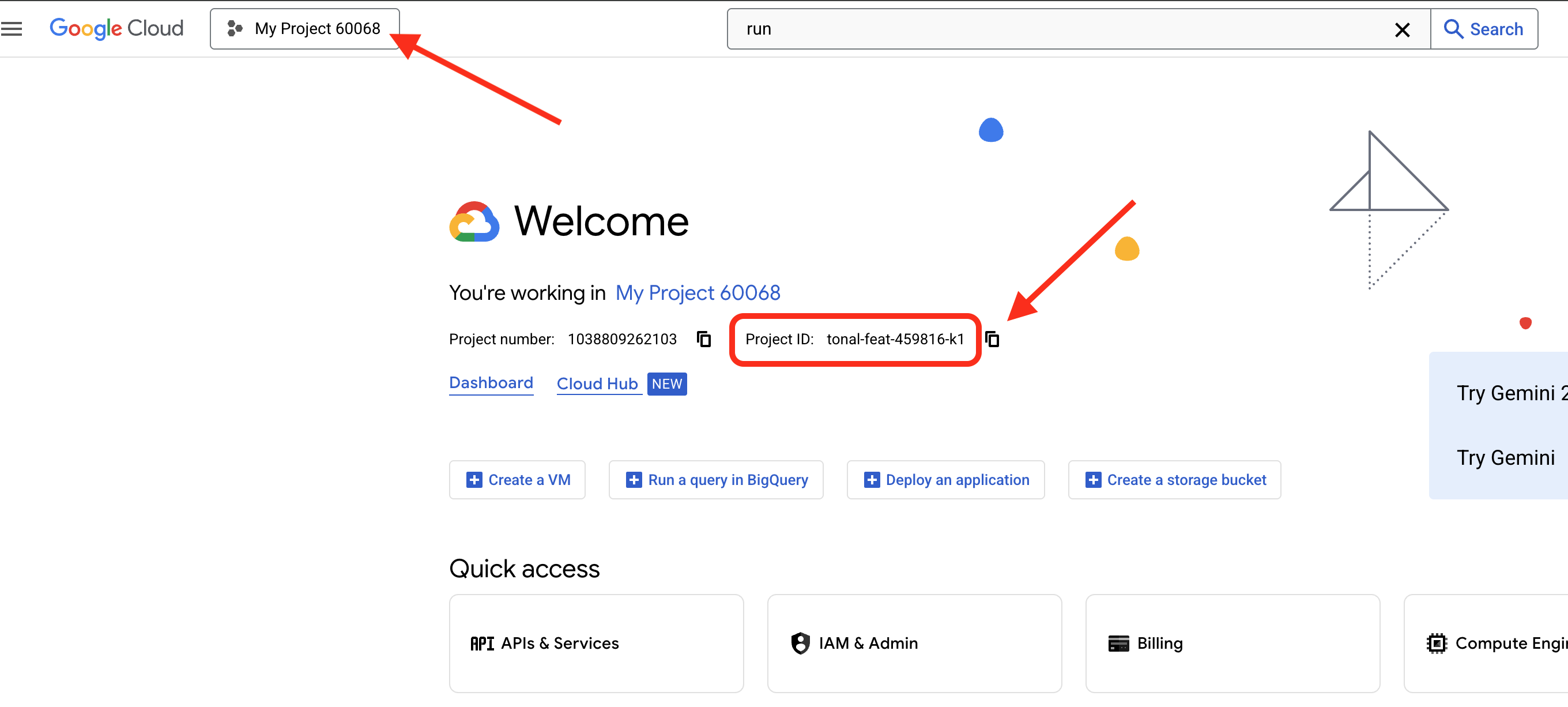 شناسه پروژه شما در داشبورد کنسول