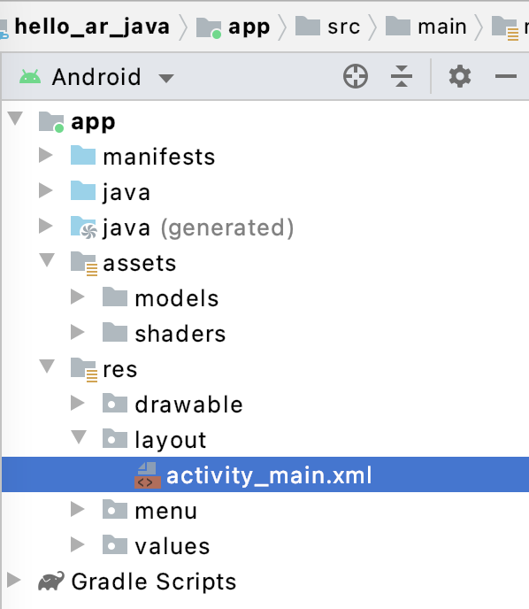 activity_main-xml-location-in-project
