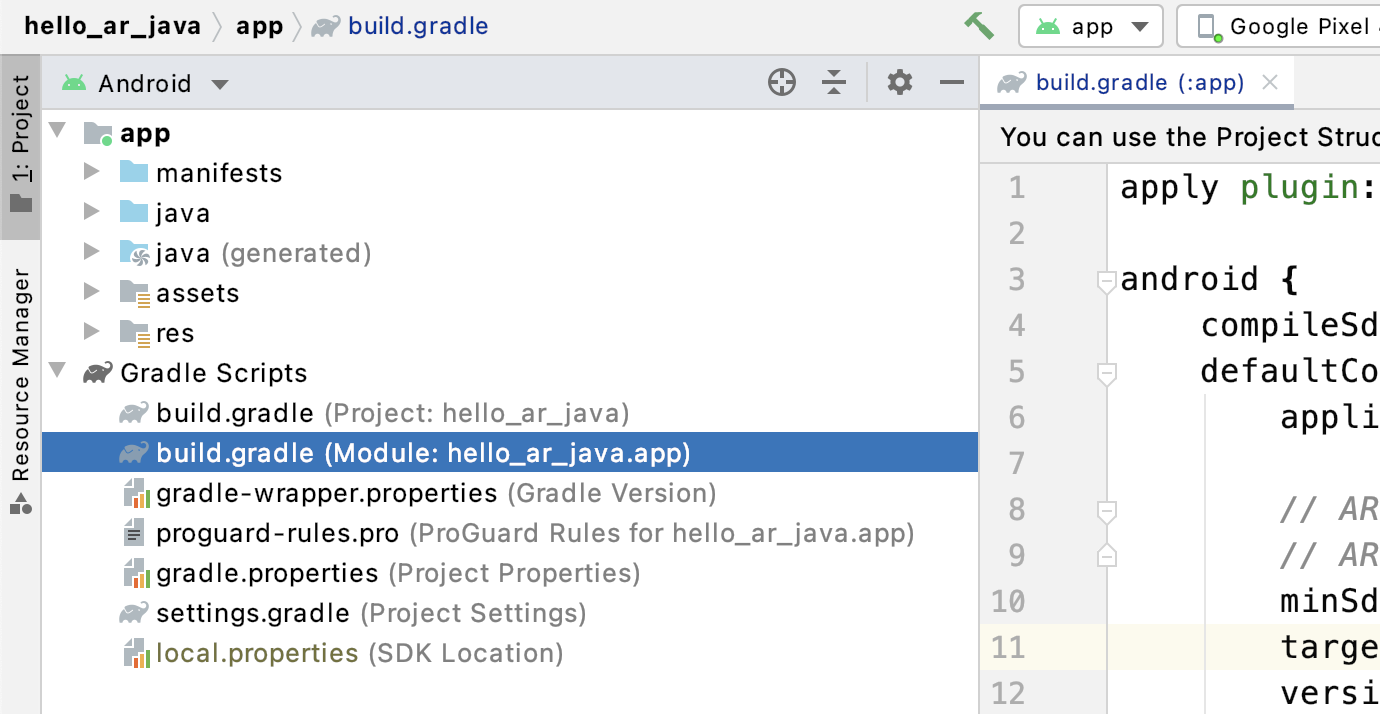 приложение-build.gradle.png