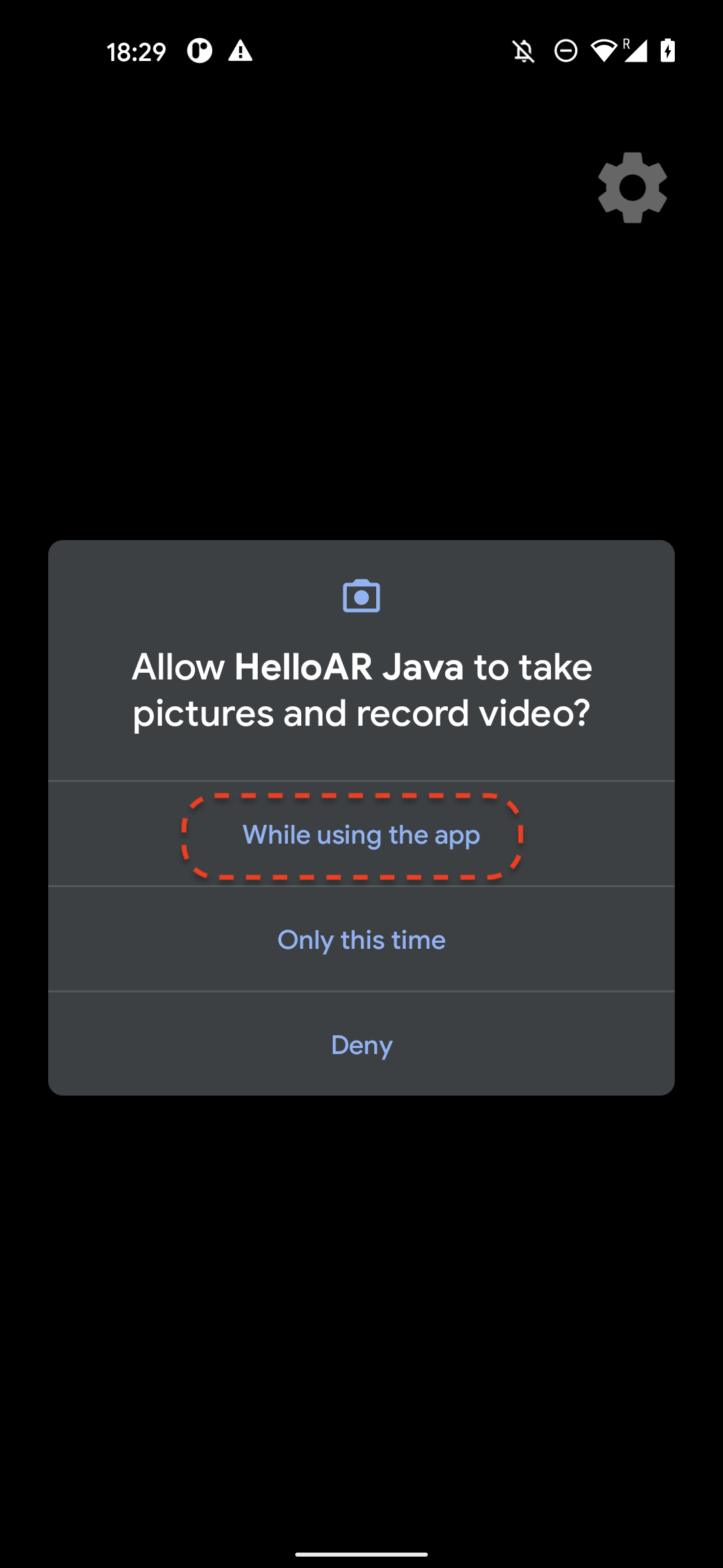 مجوز hello-ar-java