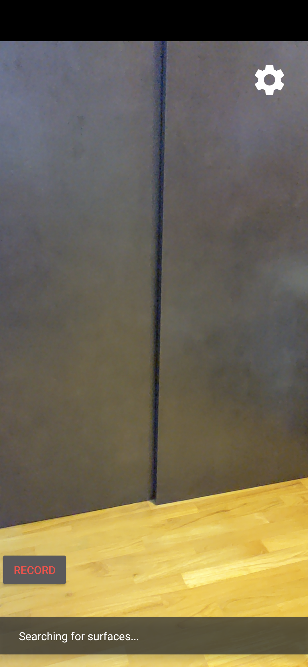 রেকর্ড-বোতাম.png