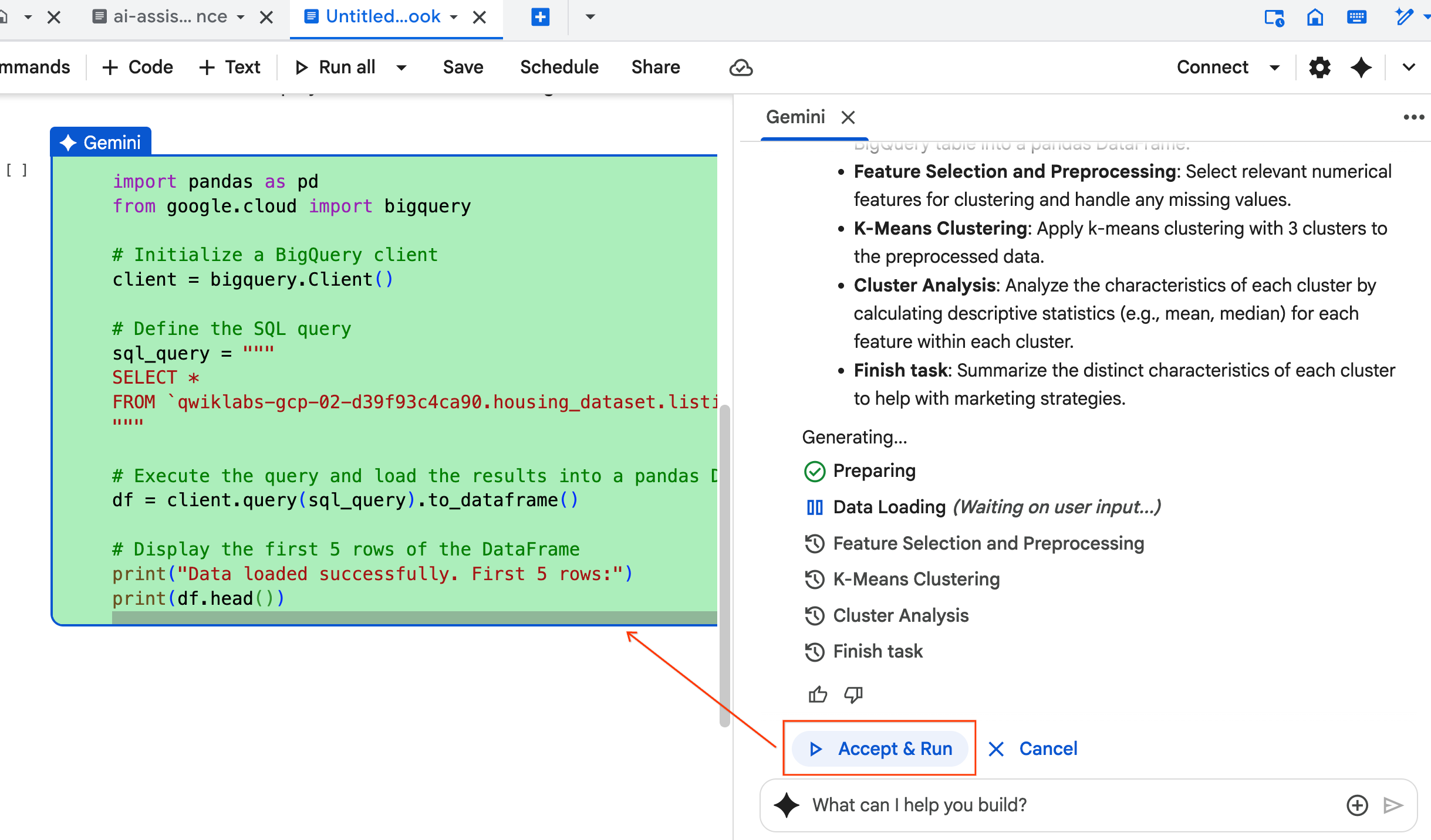 執行代理程式程式碼