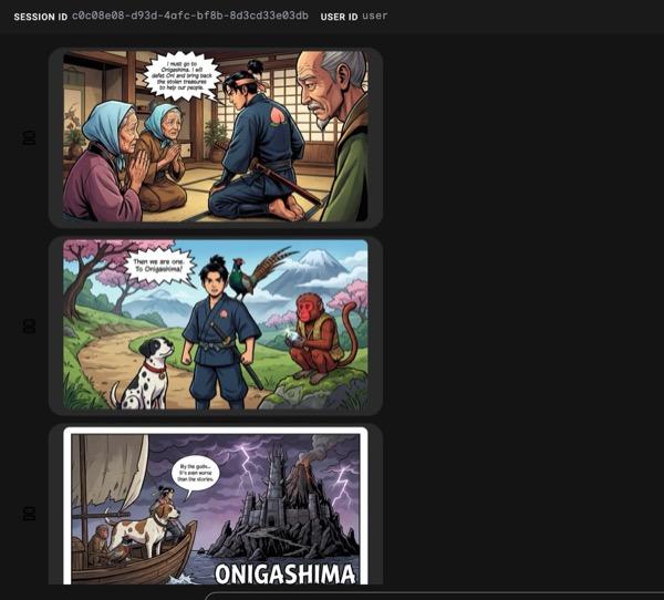 2dbdfb6916b75ef0.jpeg সম্পর্কে