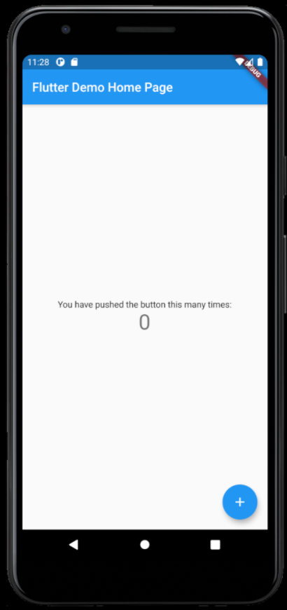 אפליקציה שבלונית