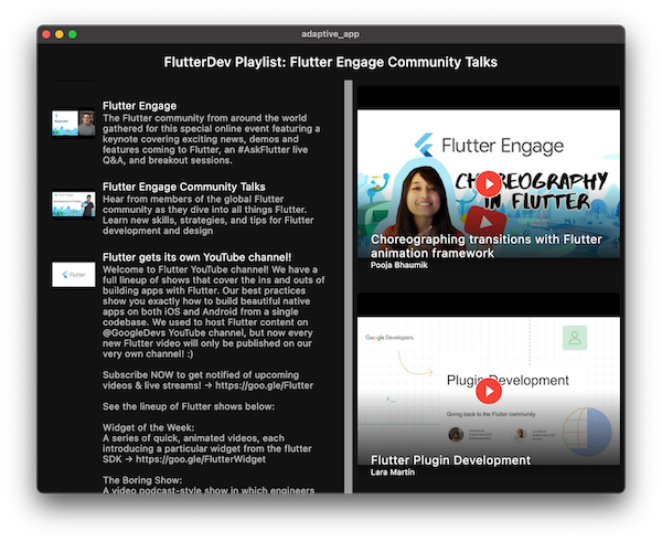 แอปที่ทำงานบน macOS ในมุมมองแบบแยก