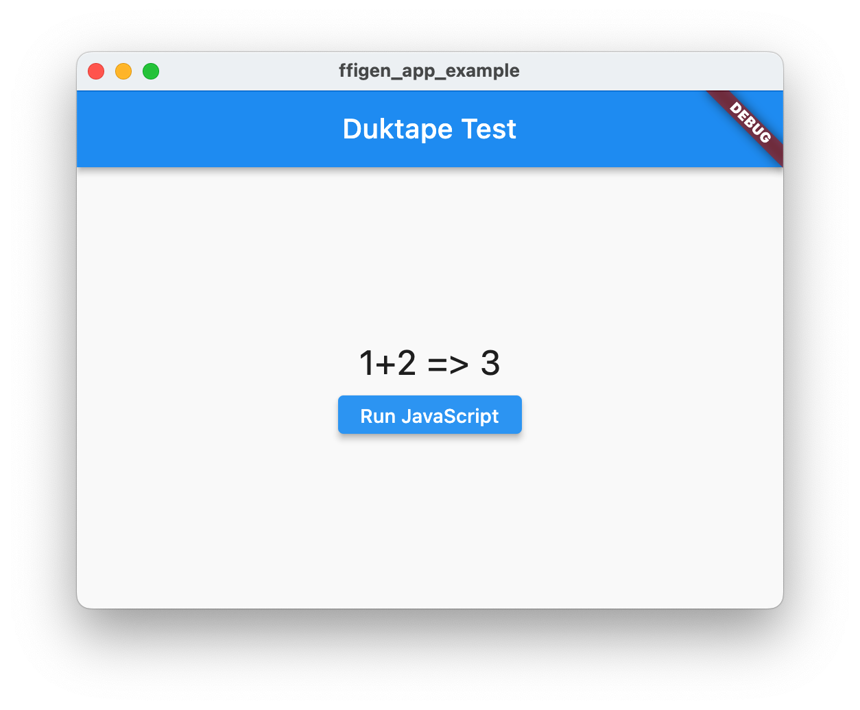 การแสดงเอาต์พุต JavaScript ของ Duktape ในแอปพลิเคชัน macOS