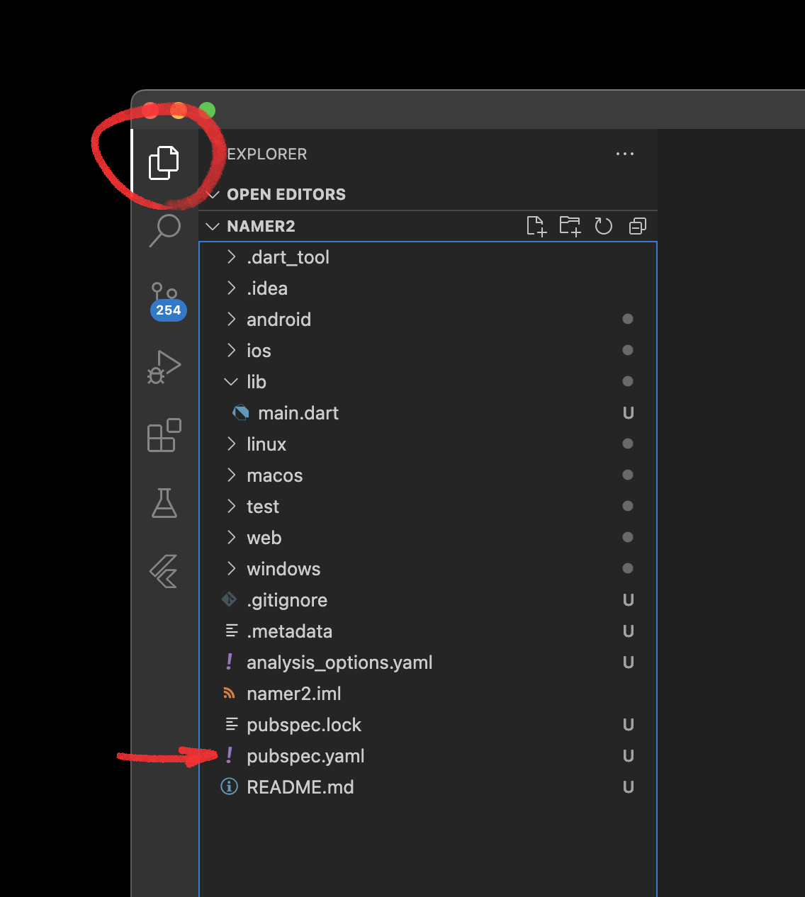 צילום מסך חלקי של VS Code עם חיצים שמדגישים את המיקום של הקובץ pubspec.yaml