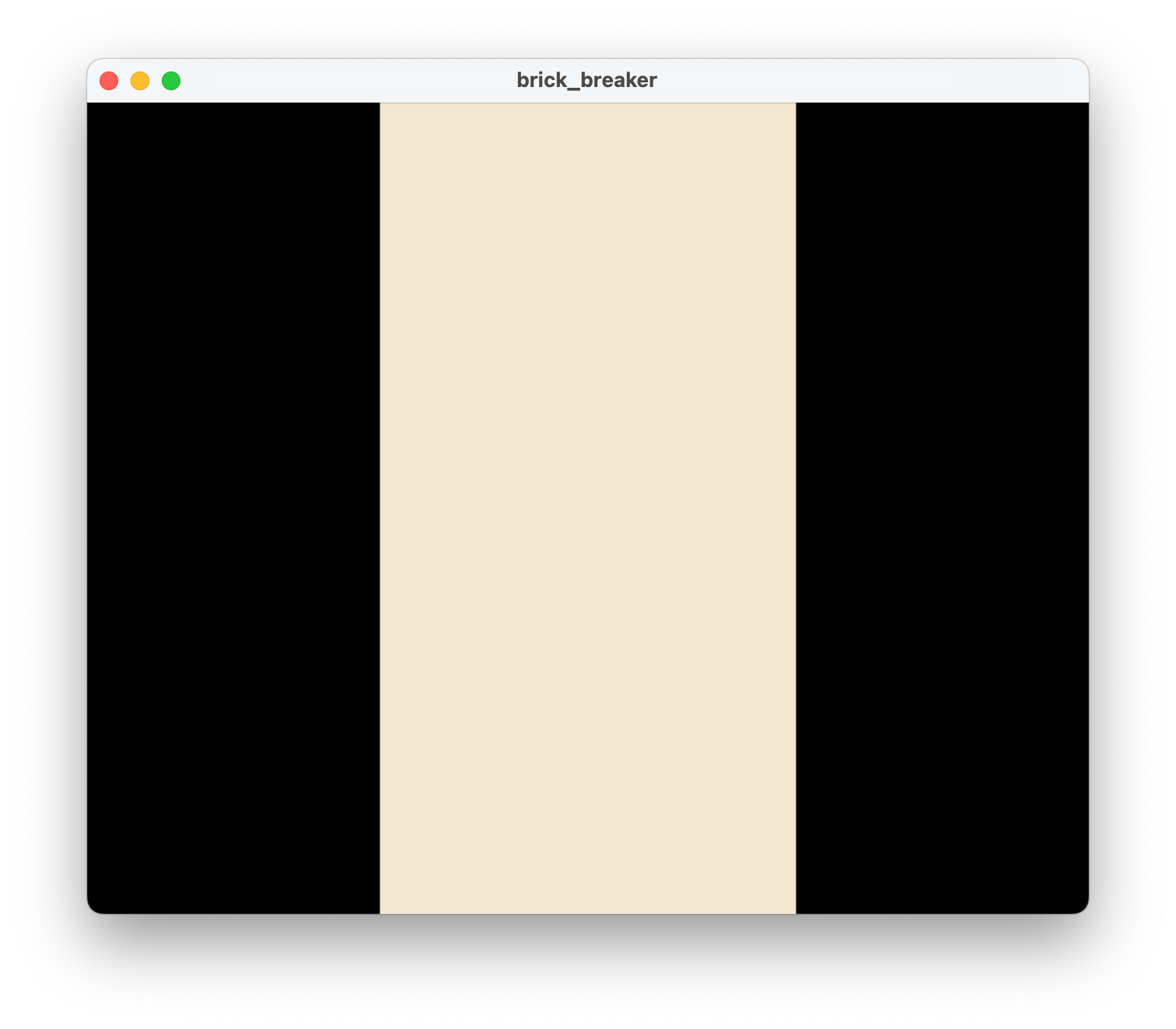 brick_breaker アプリケーション ウィンドウの中央に砂色の長方形が表示されているスクリーンショット