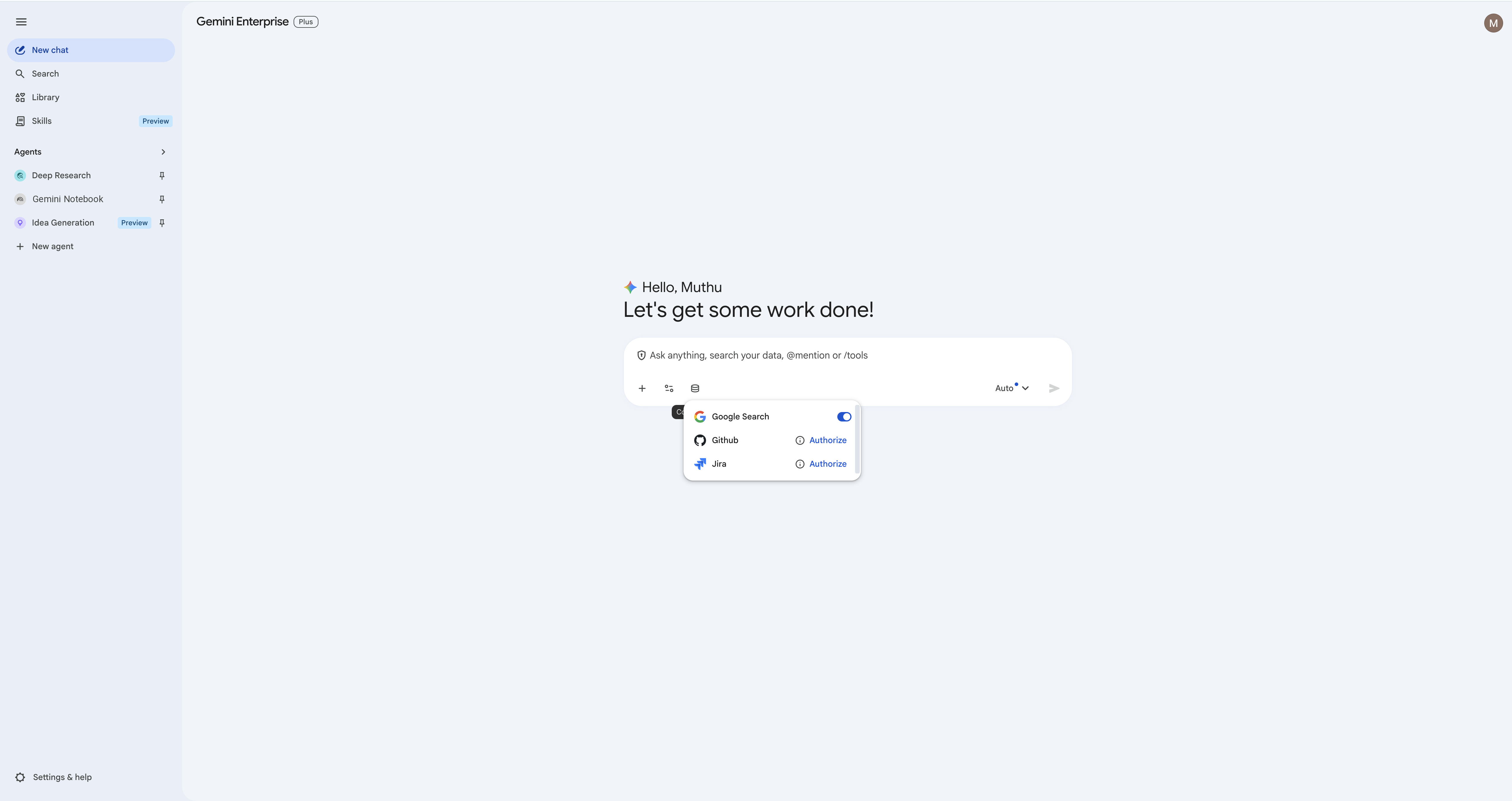 دکمهی تأیید (Authorize) در کنار کانکتور جیرا