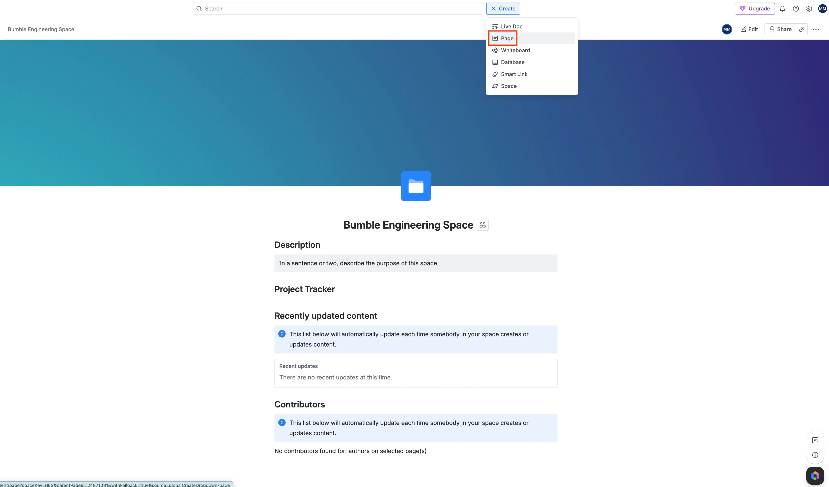 فضای خالی تازه ایجاد شده برای تلاقی (Confluence)