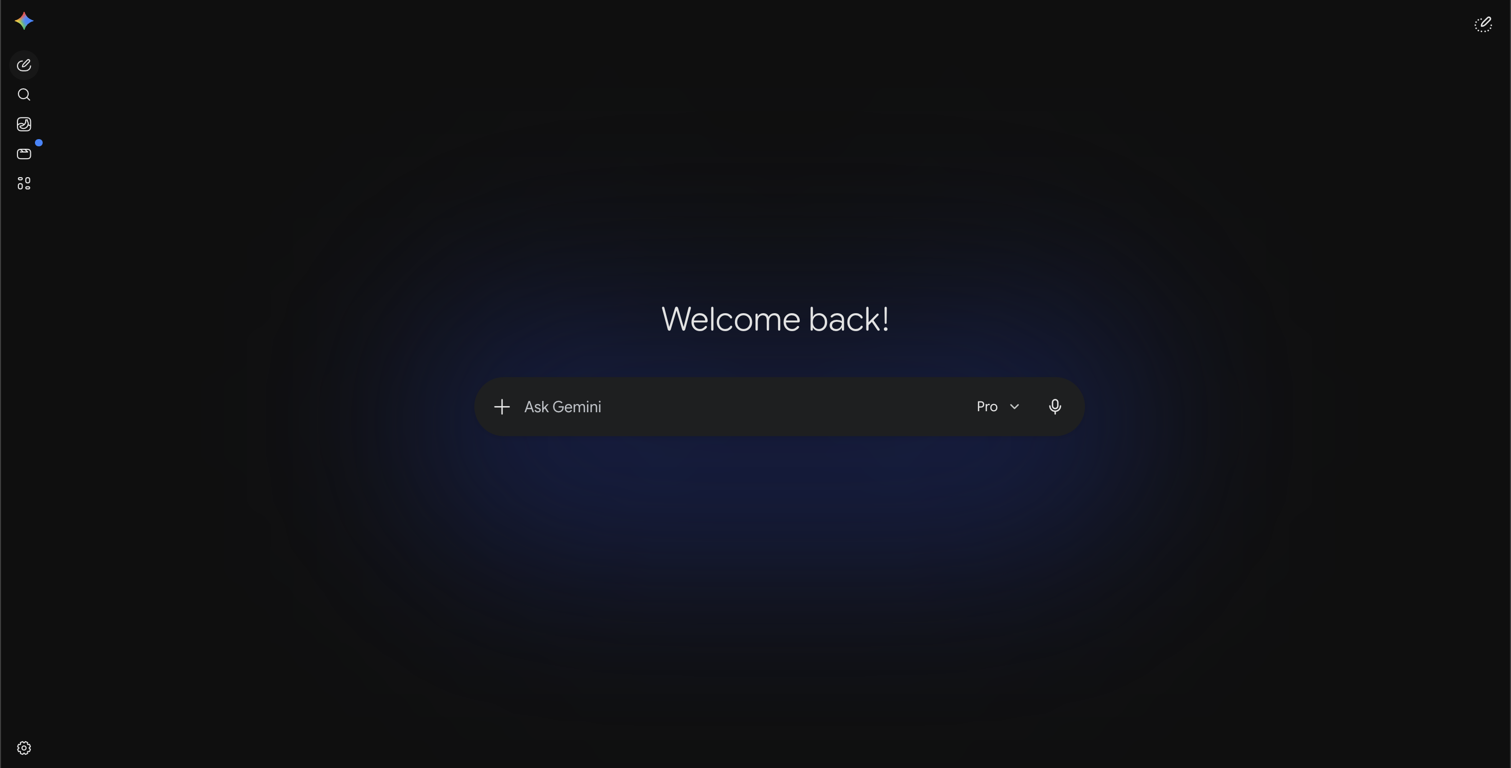 显示 Gemini Web 界面的屏幕截图