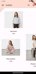 Shrine filtered product page