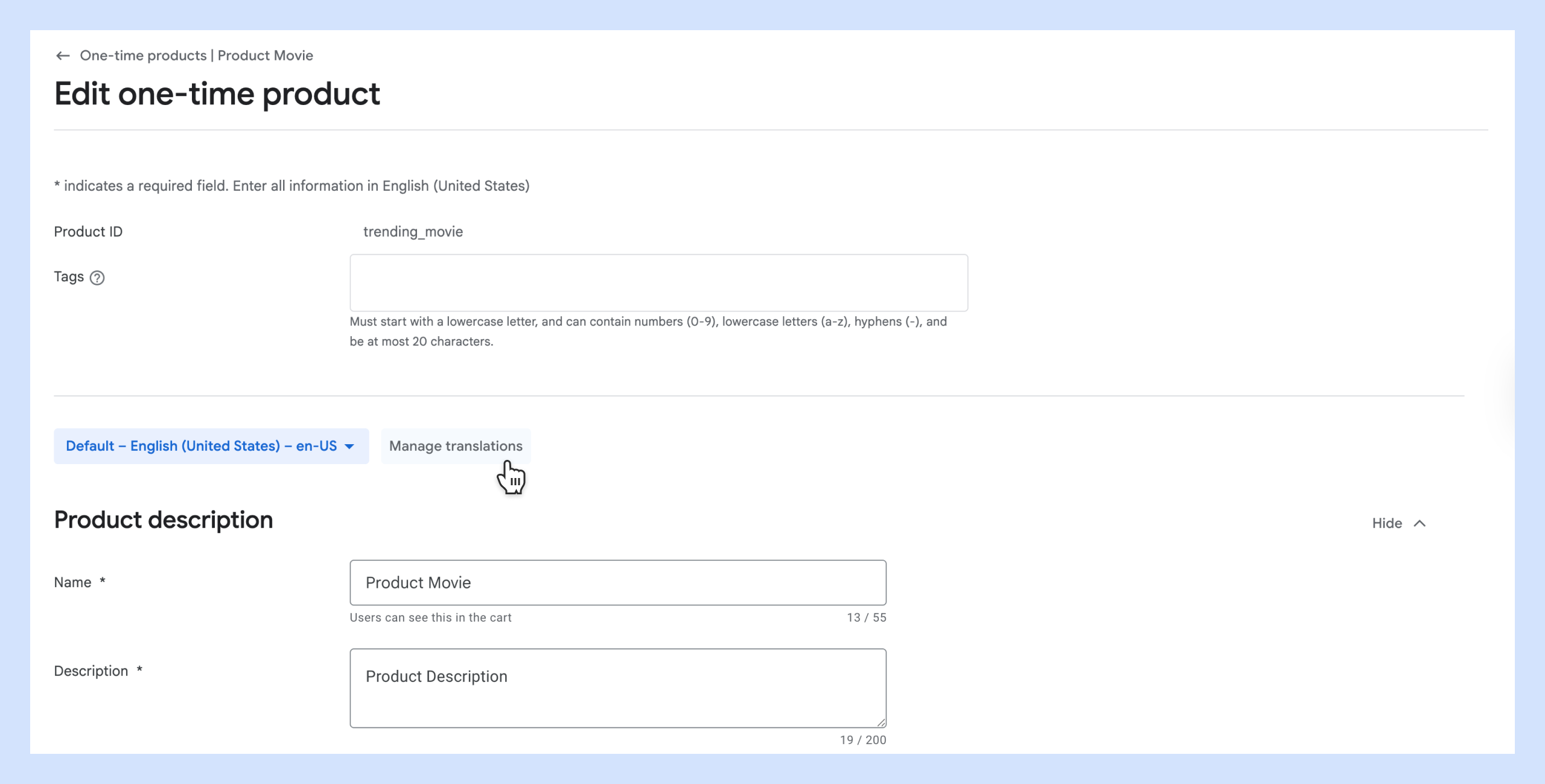 manage-translations.png সম্পর্কে