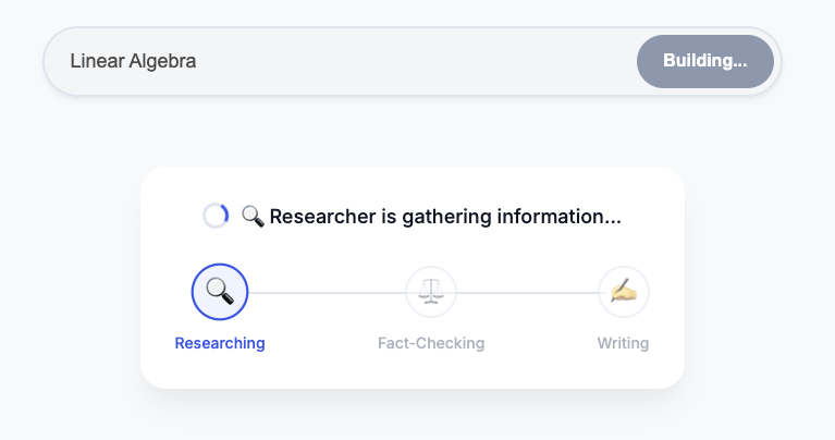 应用正在运行