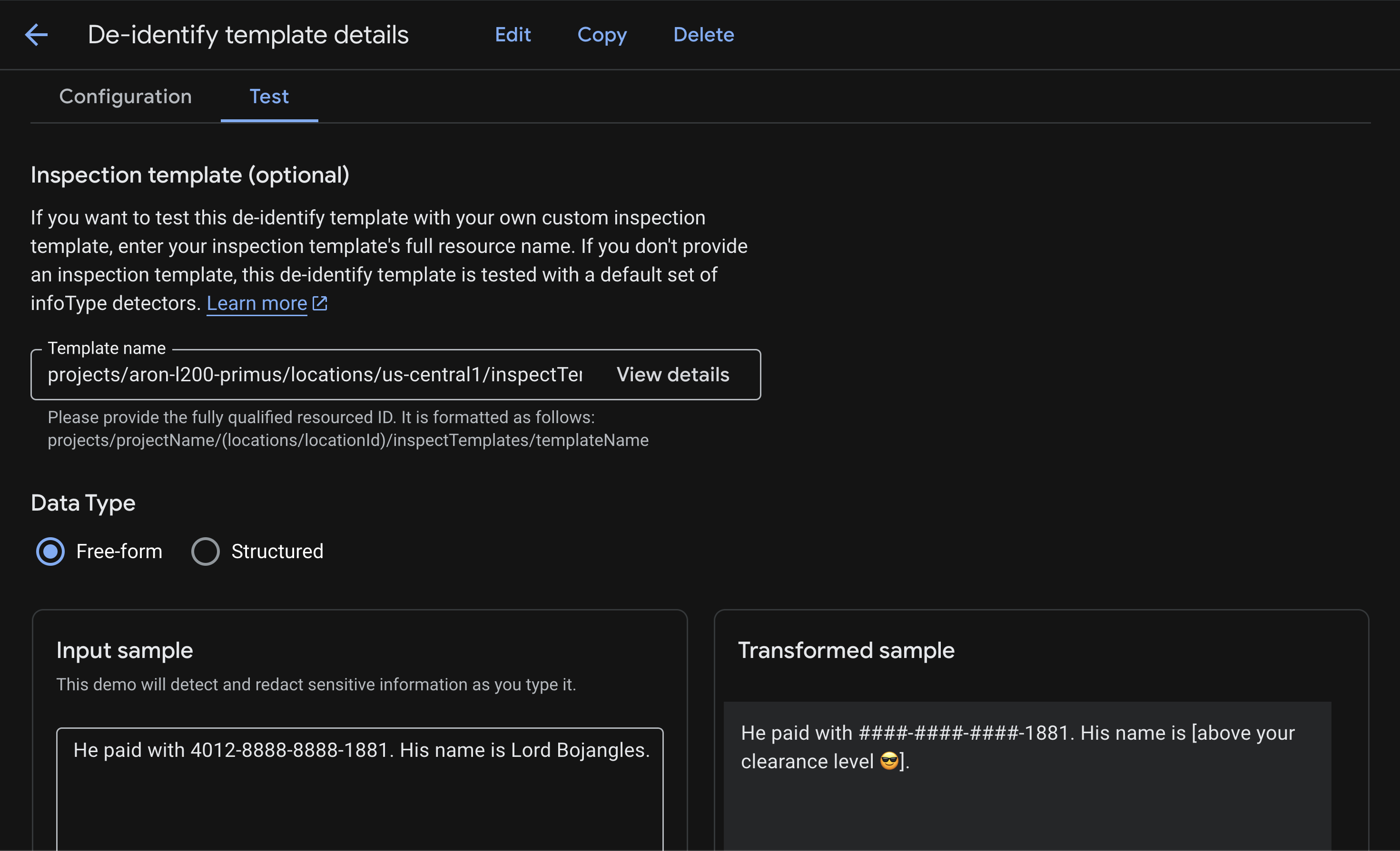Тест шаблона для обезличивания
