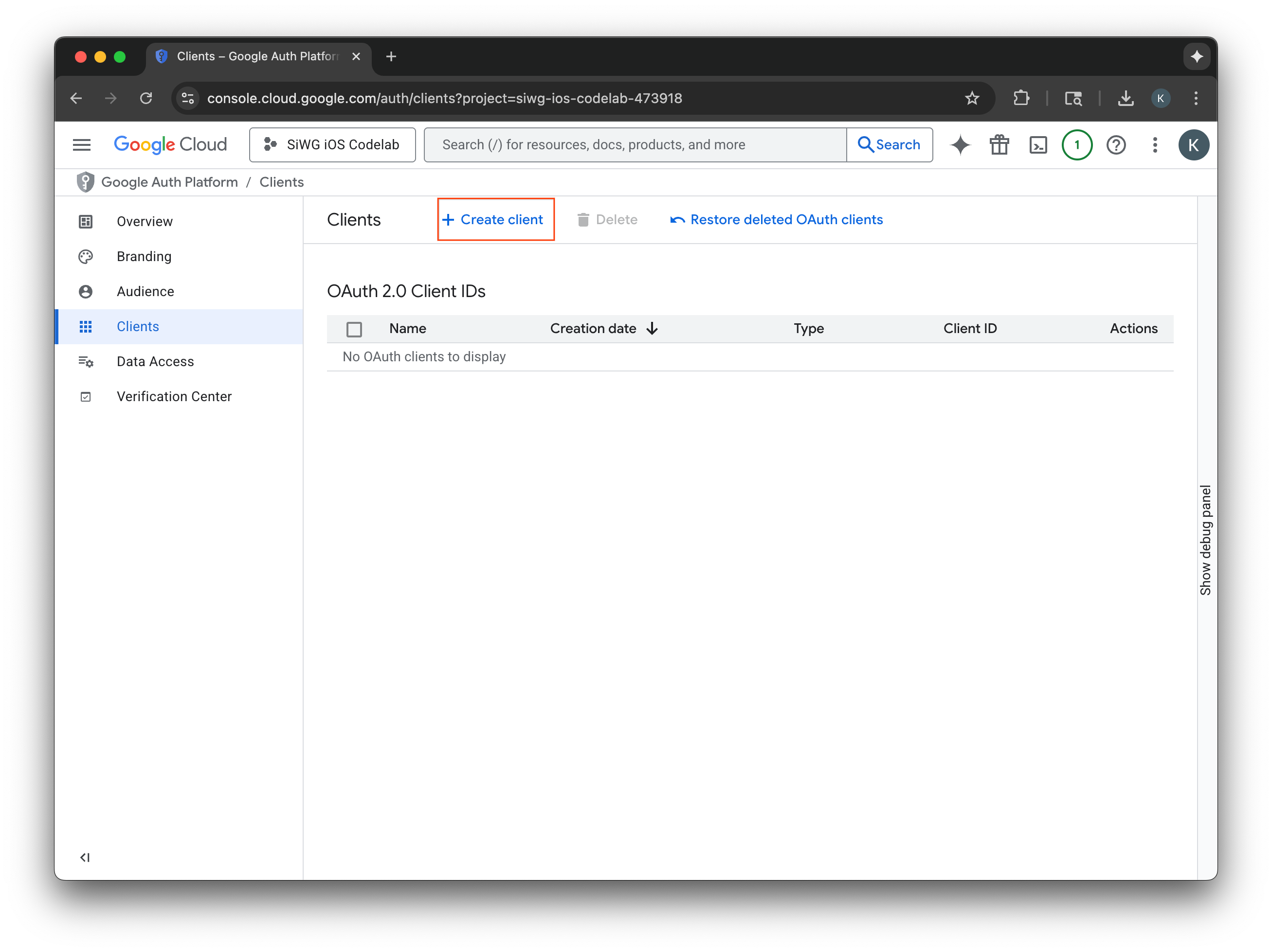 Google Cloud 프로젝트 클라이언트 페이지