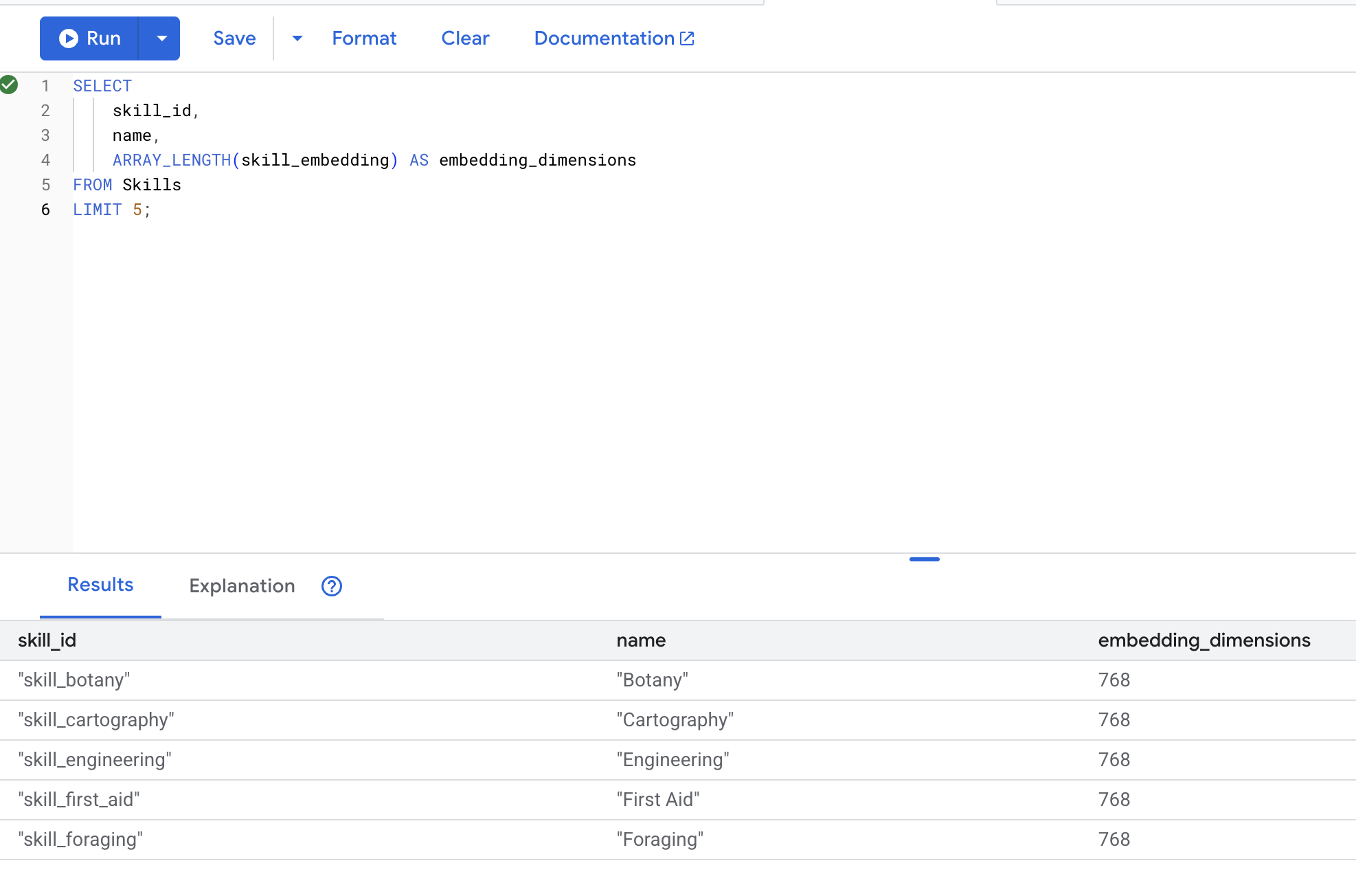 স্প্যানার_রেজাল্ট