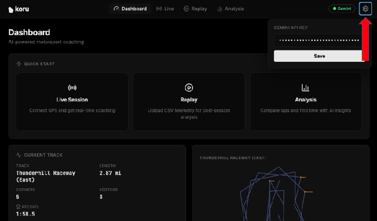 Настройки Koru