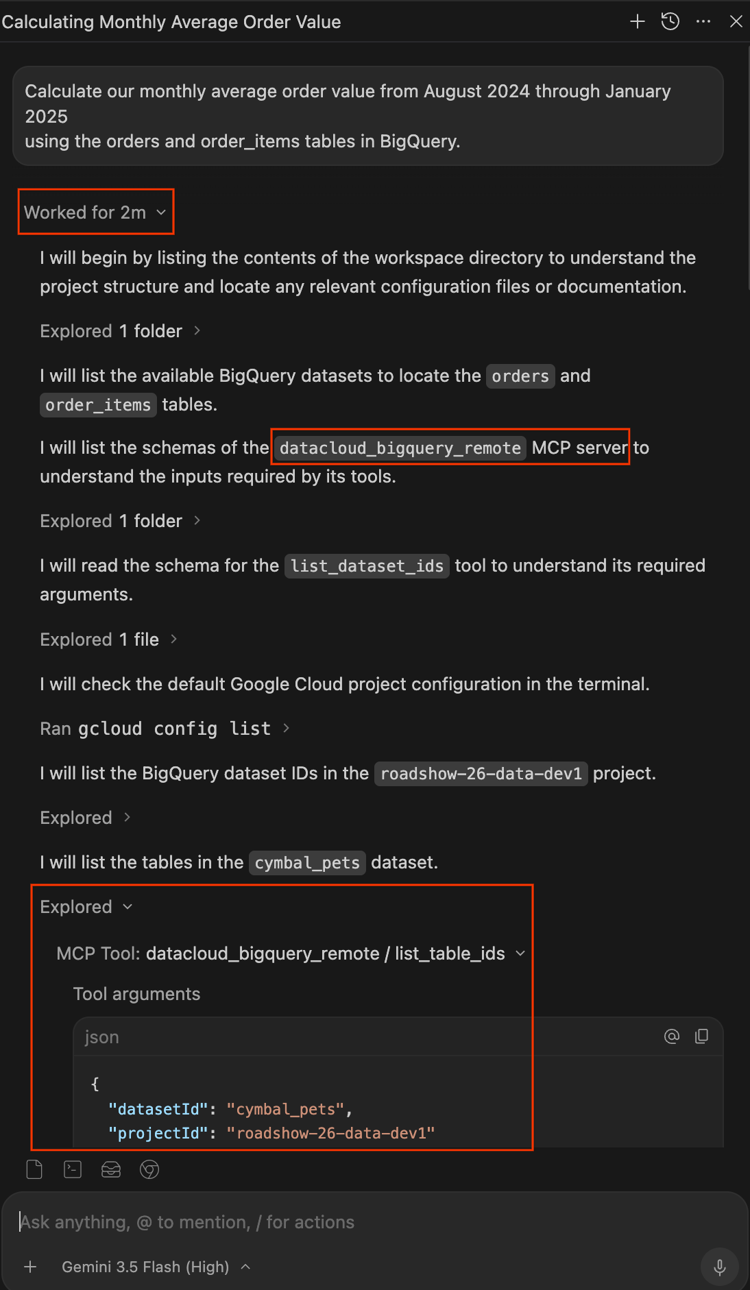 MCP 도구 호출을 보여주는 에이전트 투명성 로그