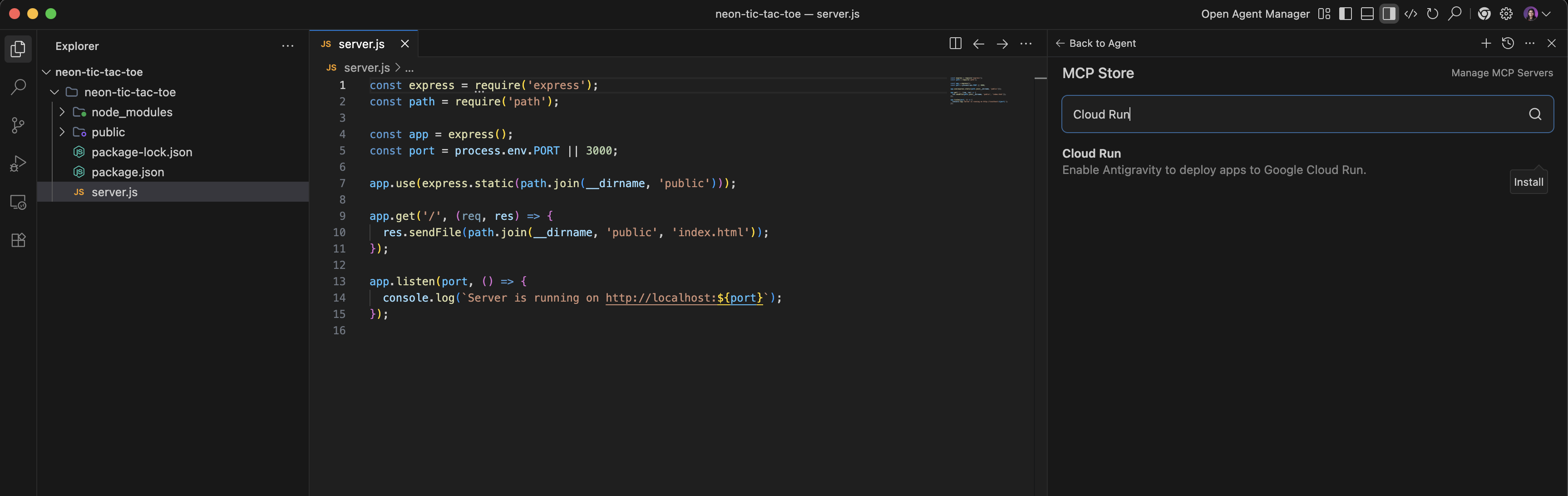 تثبيت Cloud Run MCP Server
