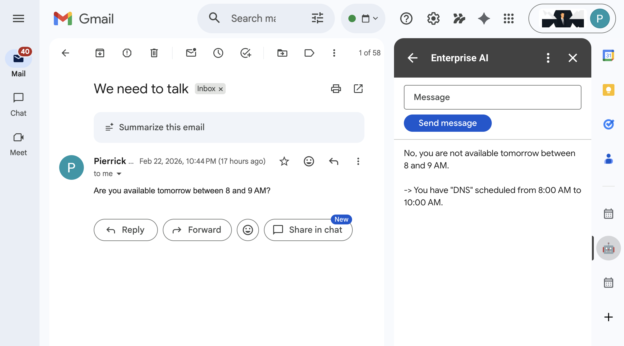 d33b8cb50ee251b7.png সম্পর্কে