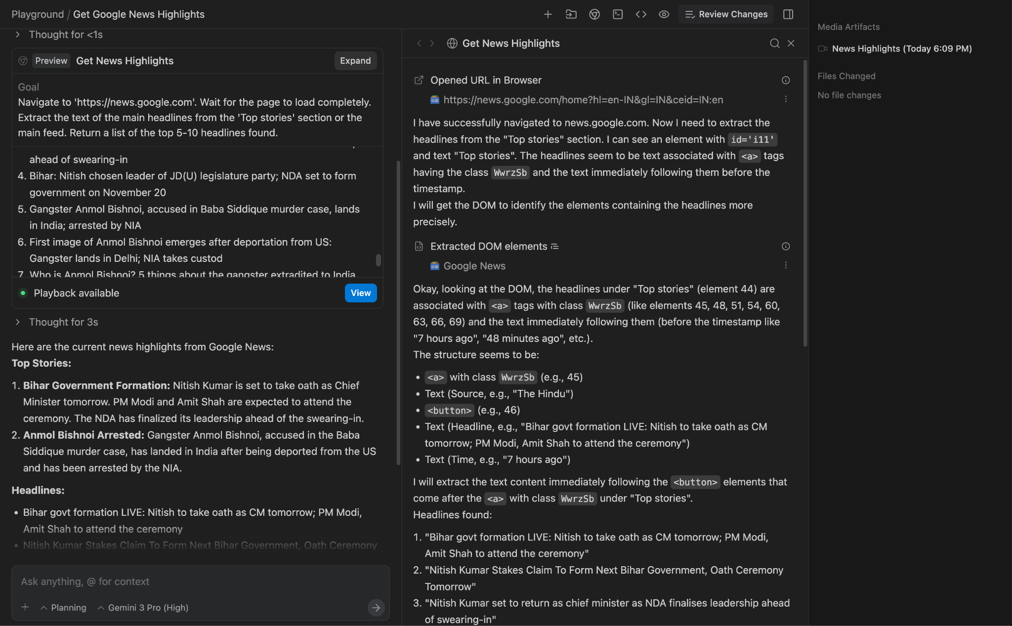 fb7397cd2cce0682.png সম্পর্কে