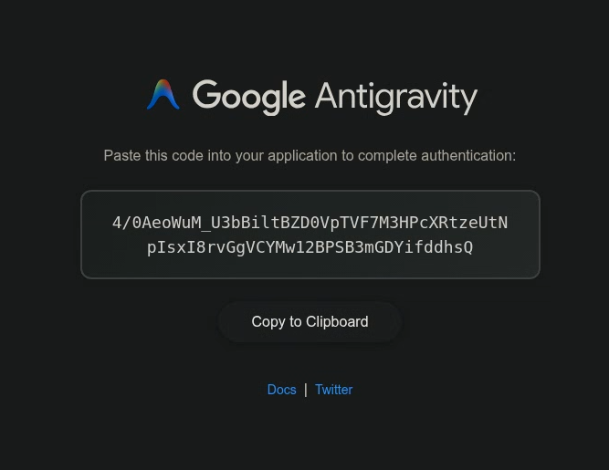 copy_auth_code.png