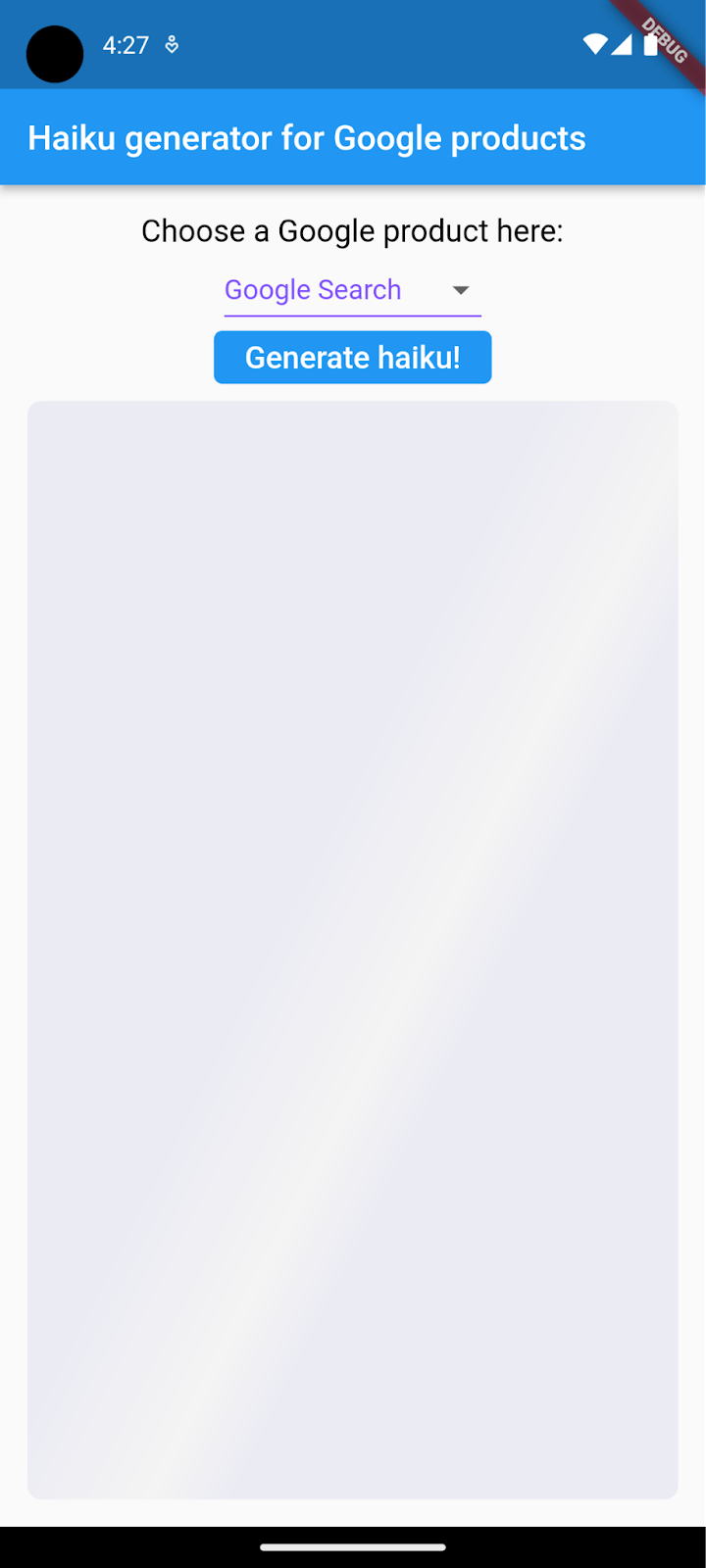 แอปเริ่มต้นสำหรับ Android