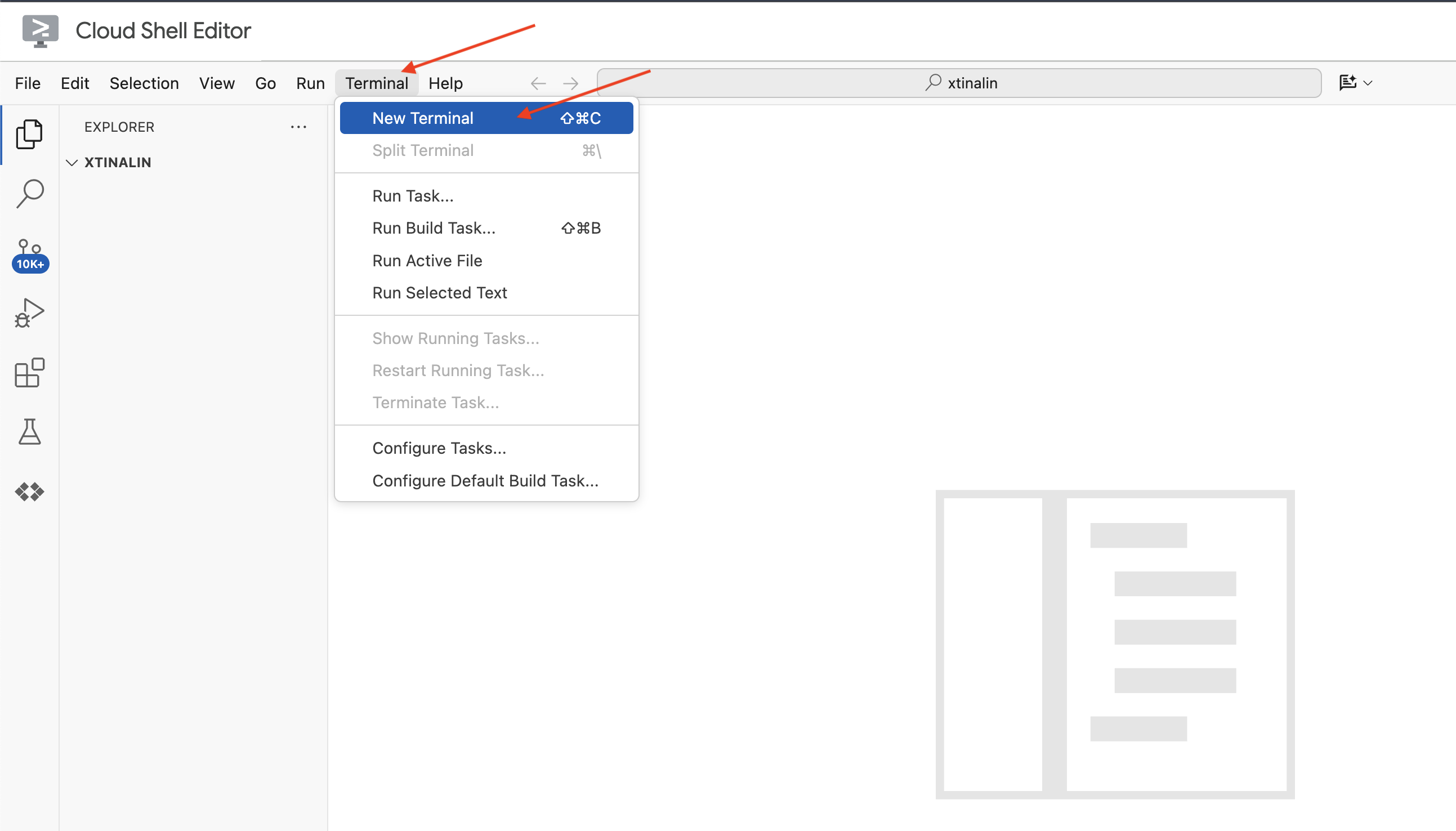 เทอร์มินัลใหม่