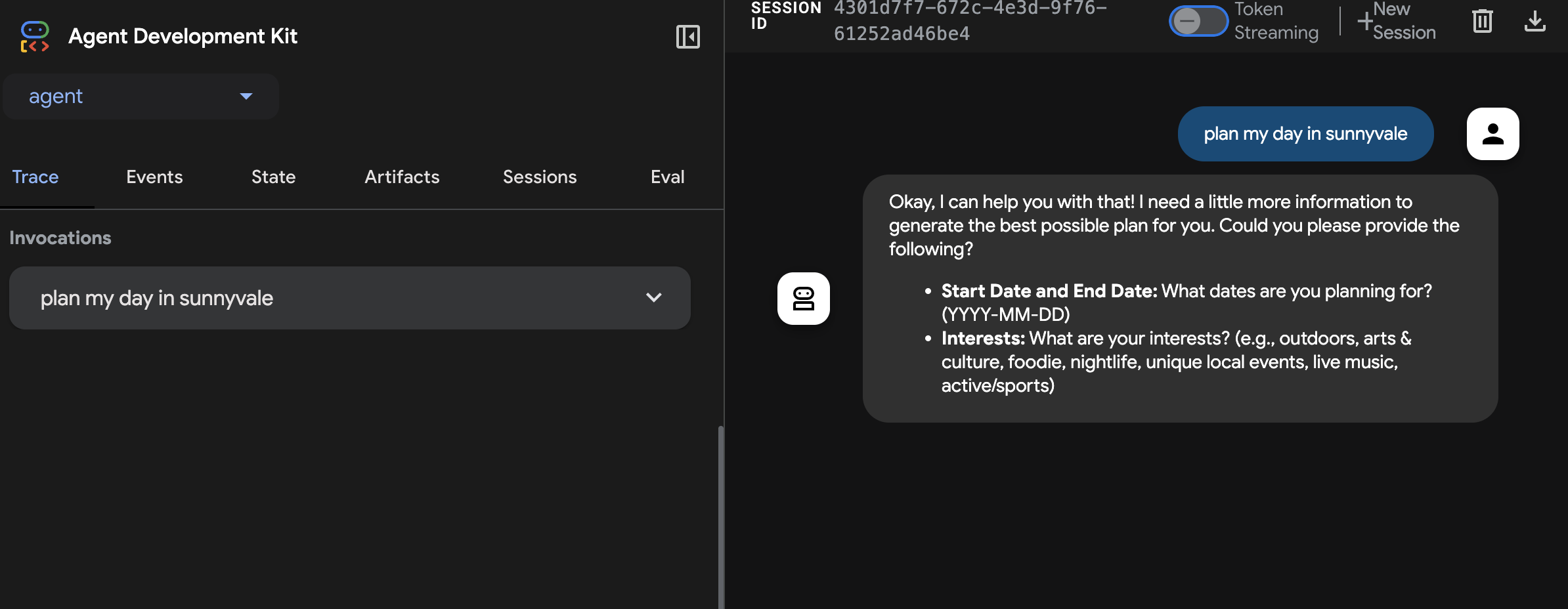 ตัวอย่าง UI เว็บของ ADK