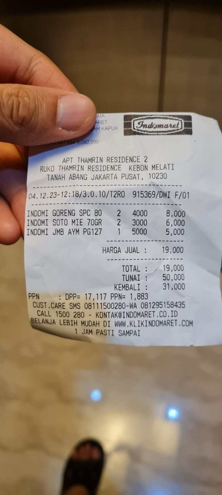 2975b3452e0ac0bd.png সম্পর্কে