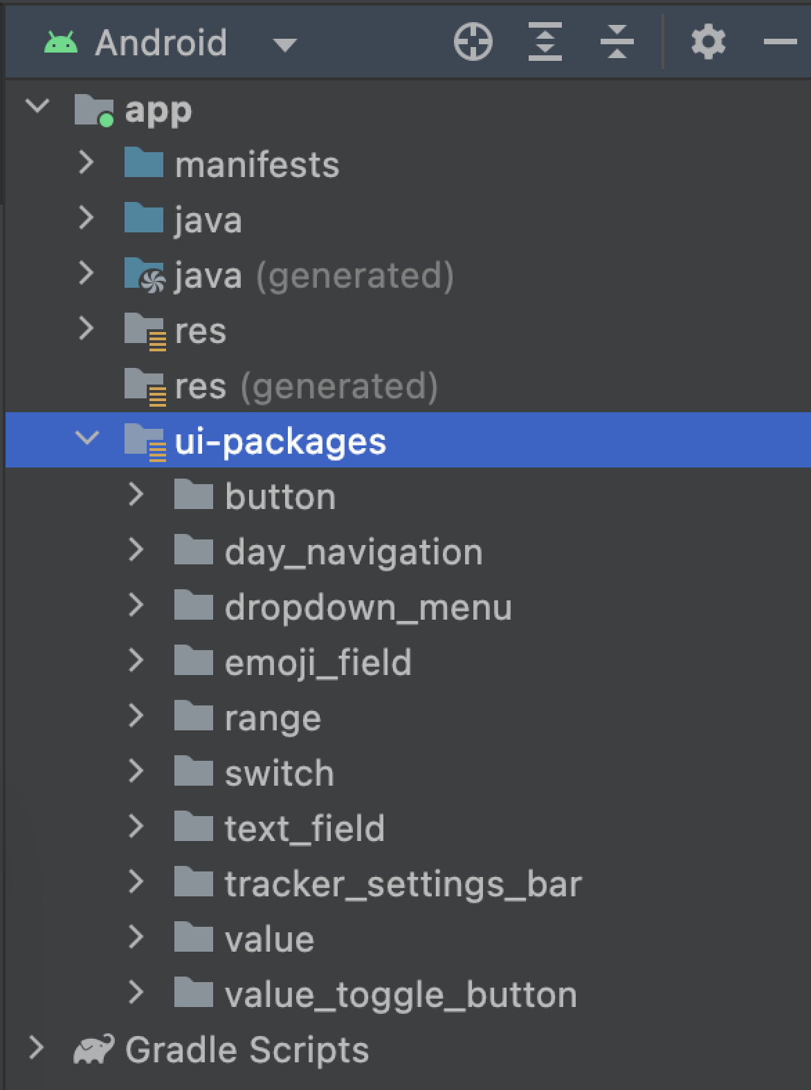 ui-packages फ़ोल्डर