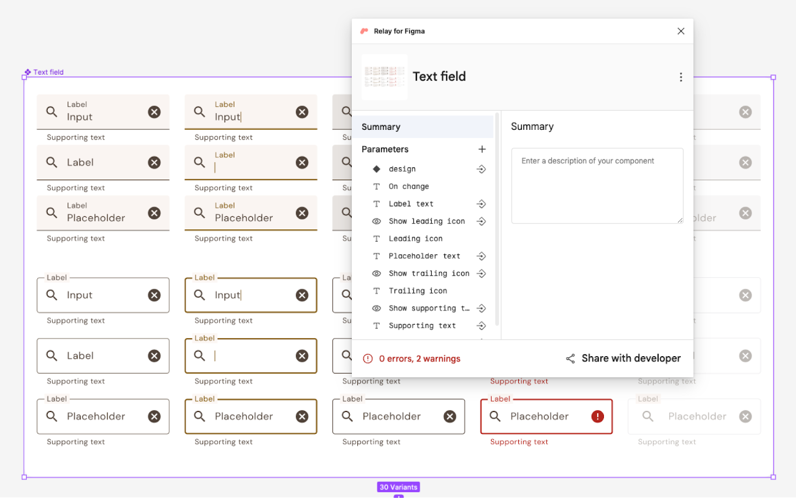 Figma component for text field with Relay plugin overlaid