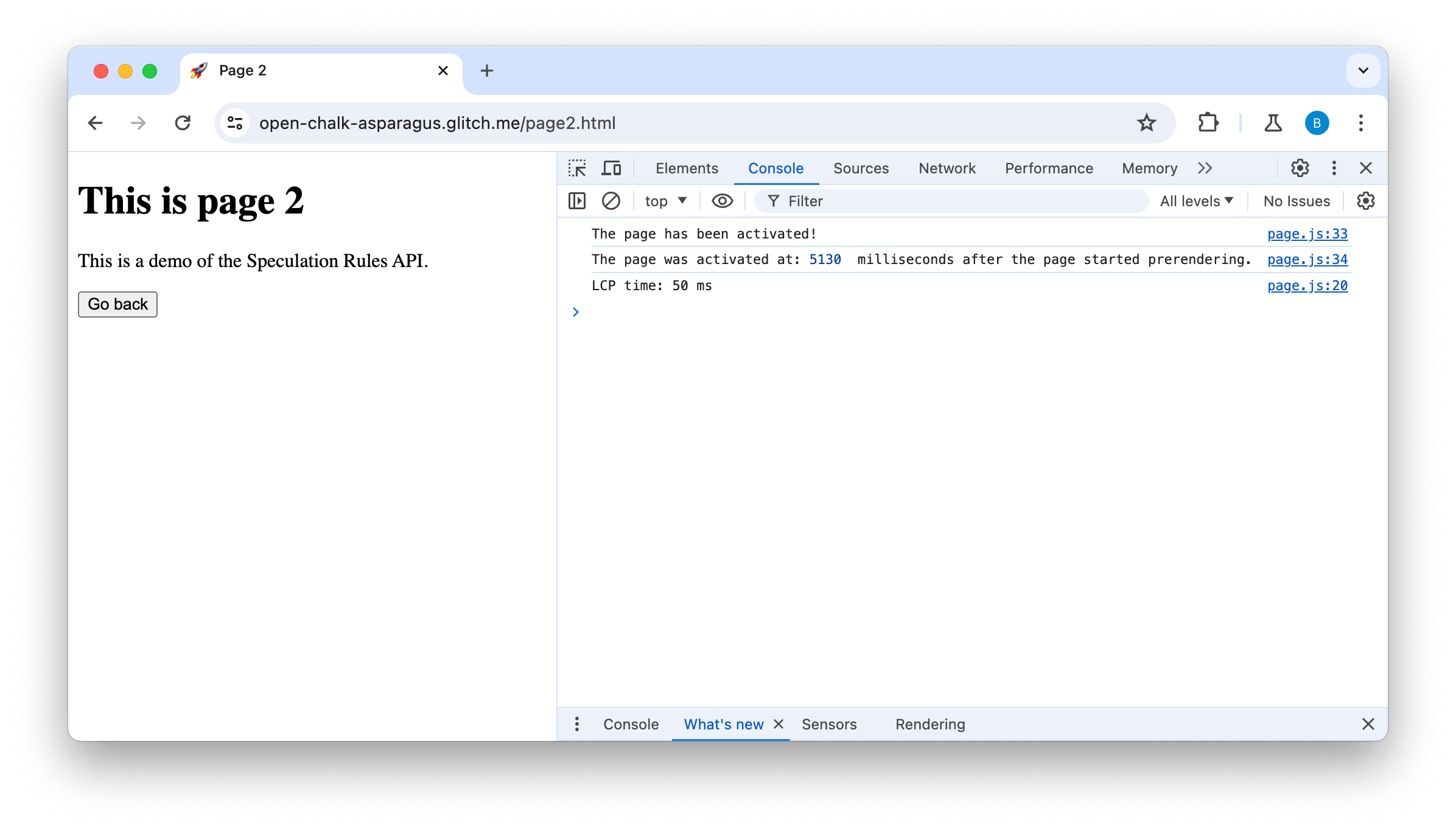 โหลดได้ทันทีด้วย LCP 50 มิลลิวินาที